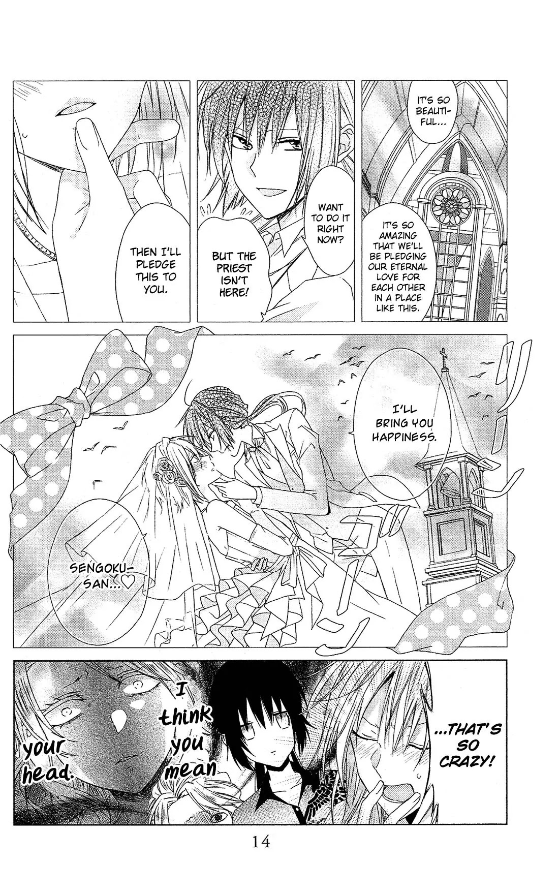 Mizutama Honey Boy Chapter 24 page 15 - Chapter 24