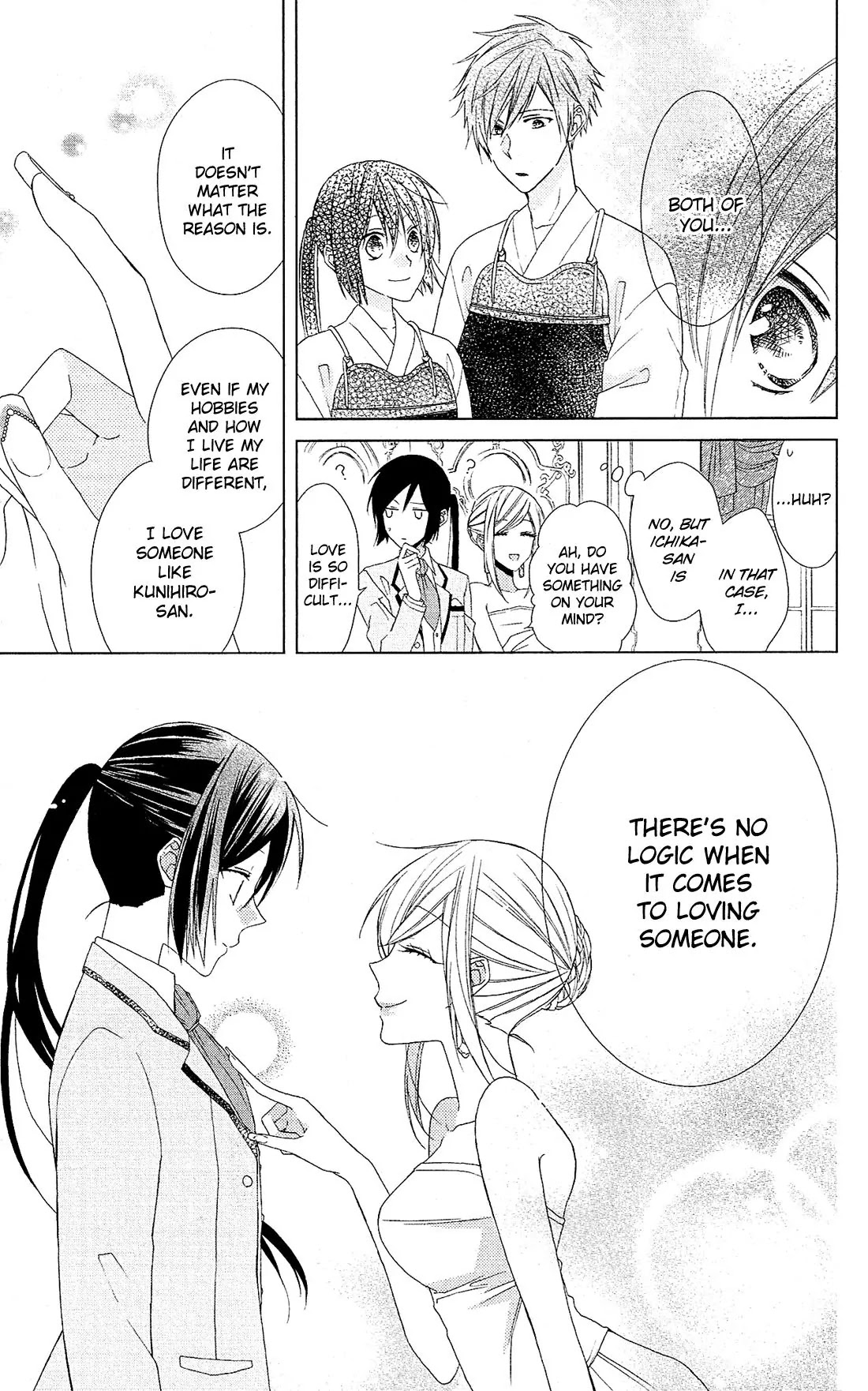 Mizutama Honey Boy Chapter 24 page 18 - Chapter 24