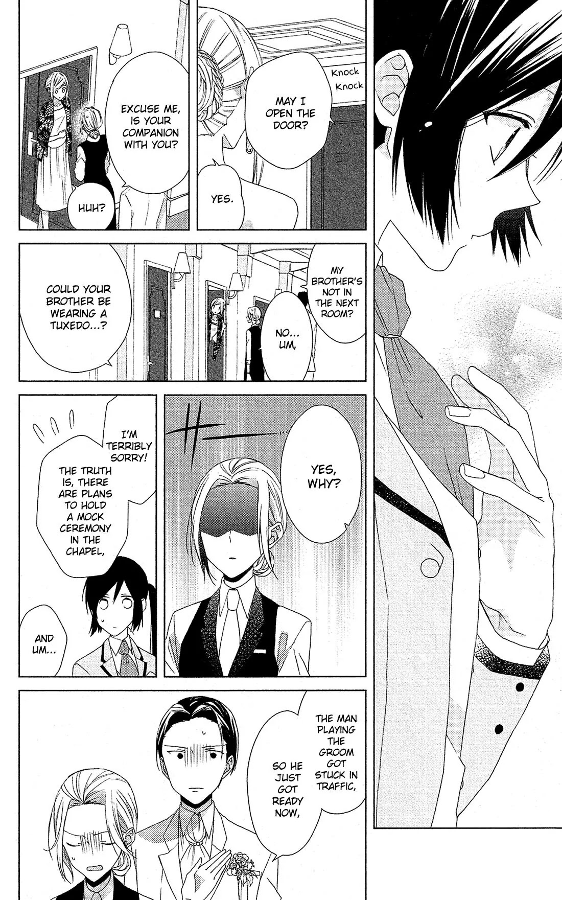 Mizutama Honey Boy Chapter 24 page 19 - Chapter 24