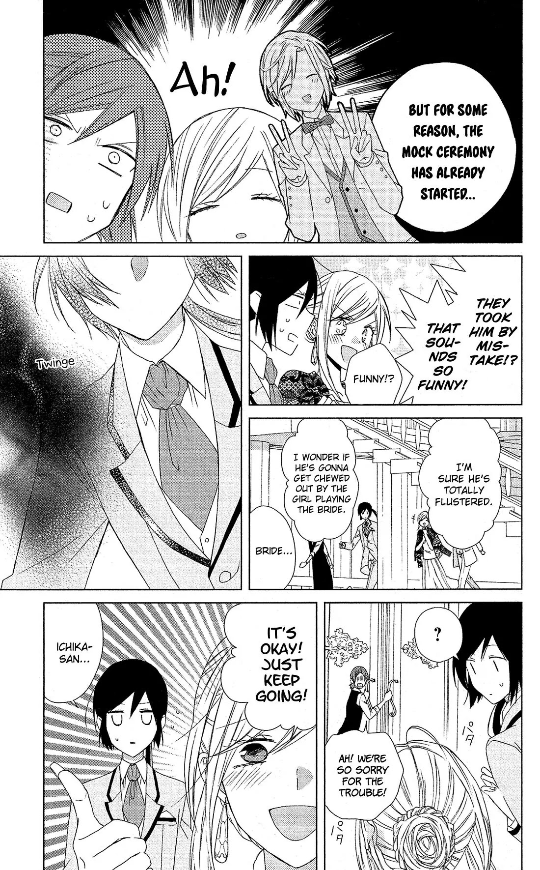 Mizutama Honey Boy Chapter 24 page 20 - Chapter 24