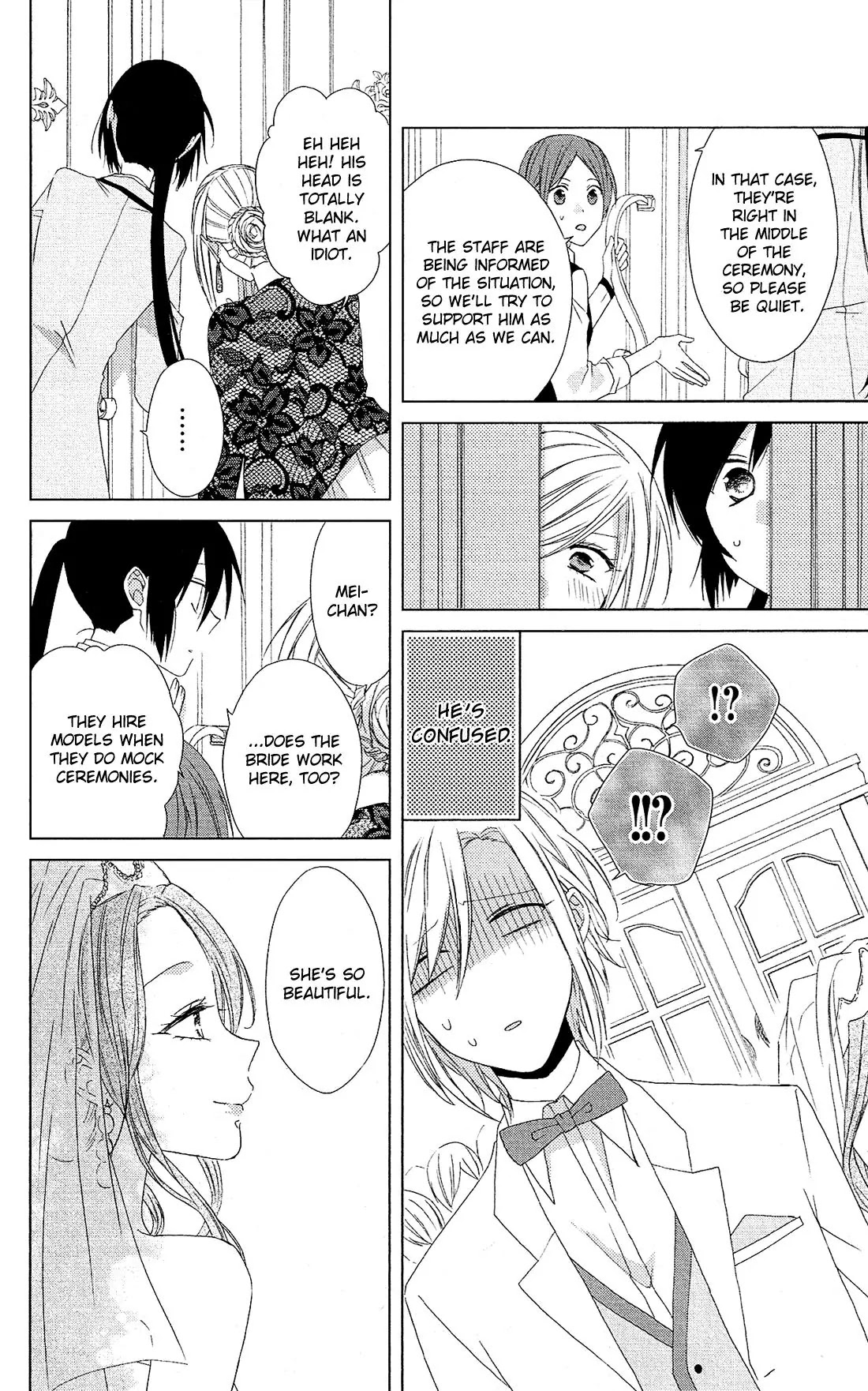 Mizutama Honey Boy Chapter 24 page 21 - Chapter 24