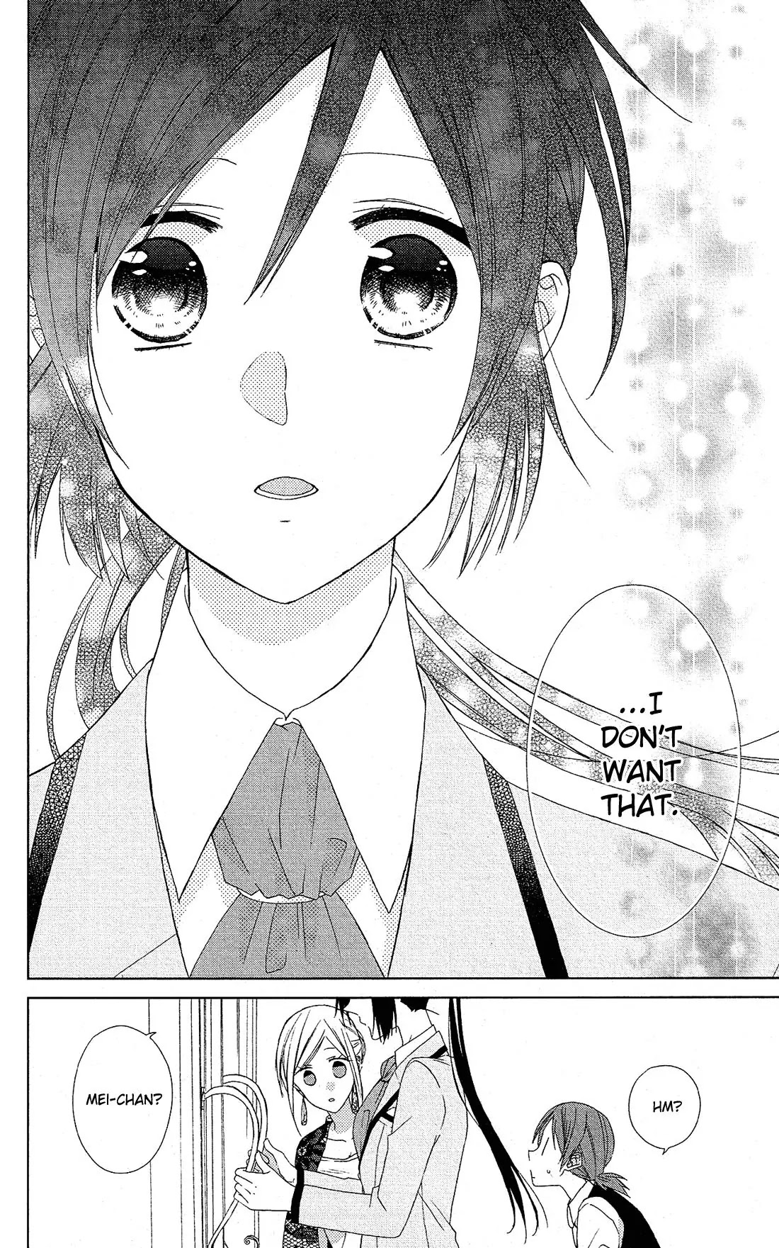 Mizutama Honey Boy Chapter 24 page 23 - Chapter 24