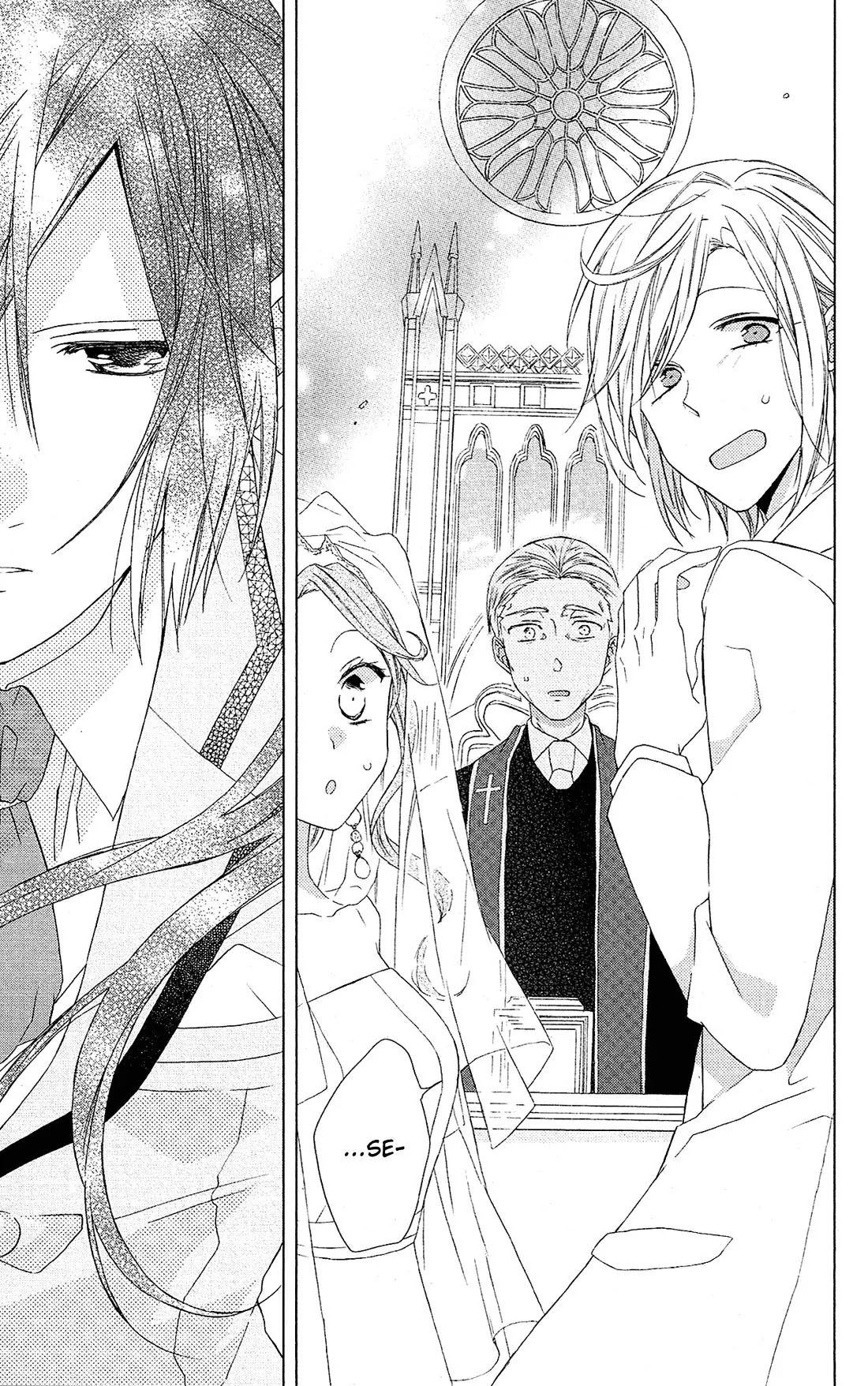 Mizutama Honey Boy Chapter 24 page 26 - Chapter 24