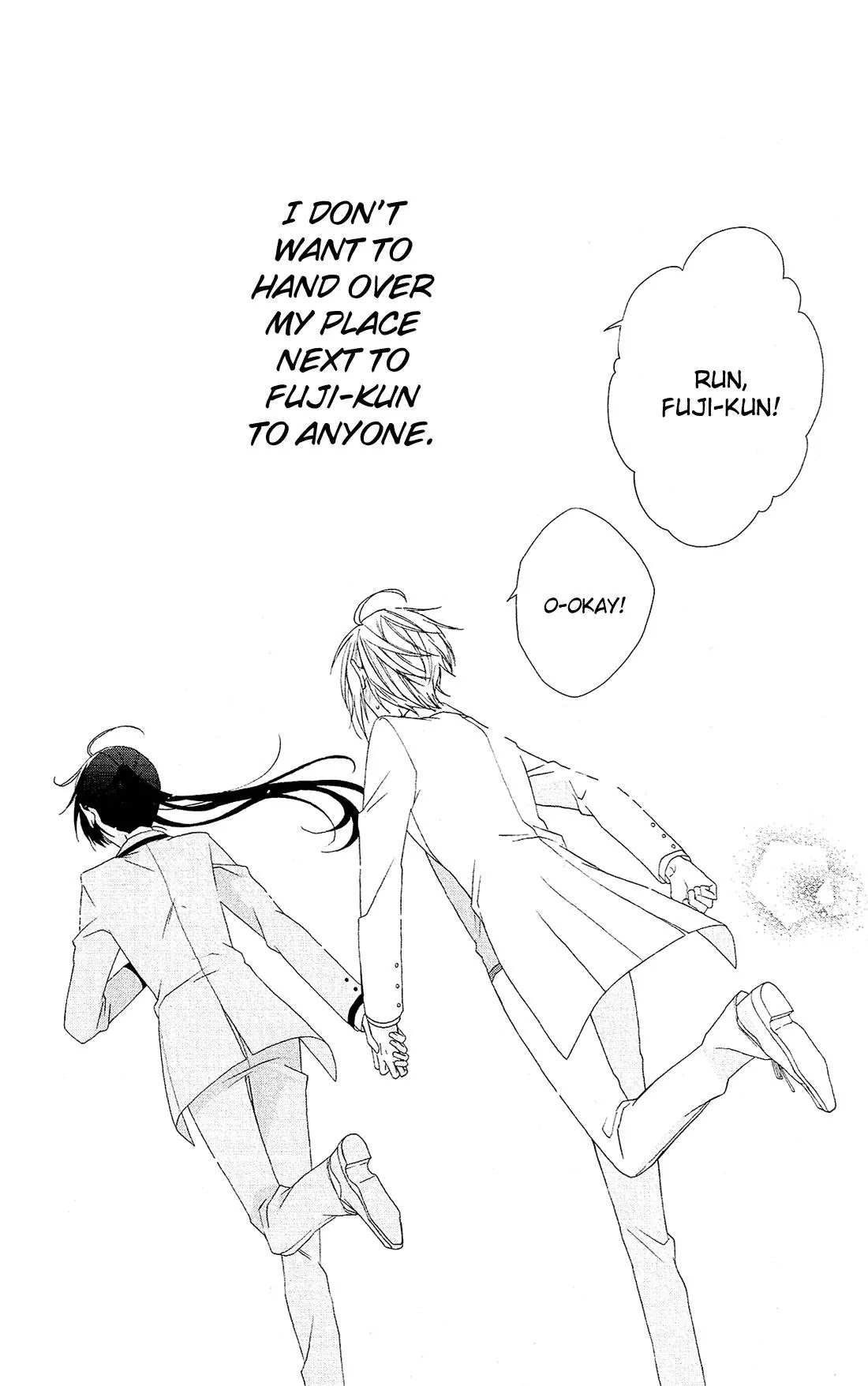 Mizutama Honey Boy Chapter 24 page 29 - Chapter 24