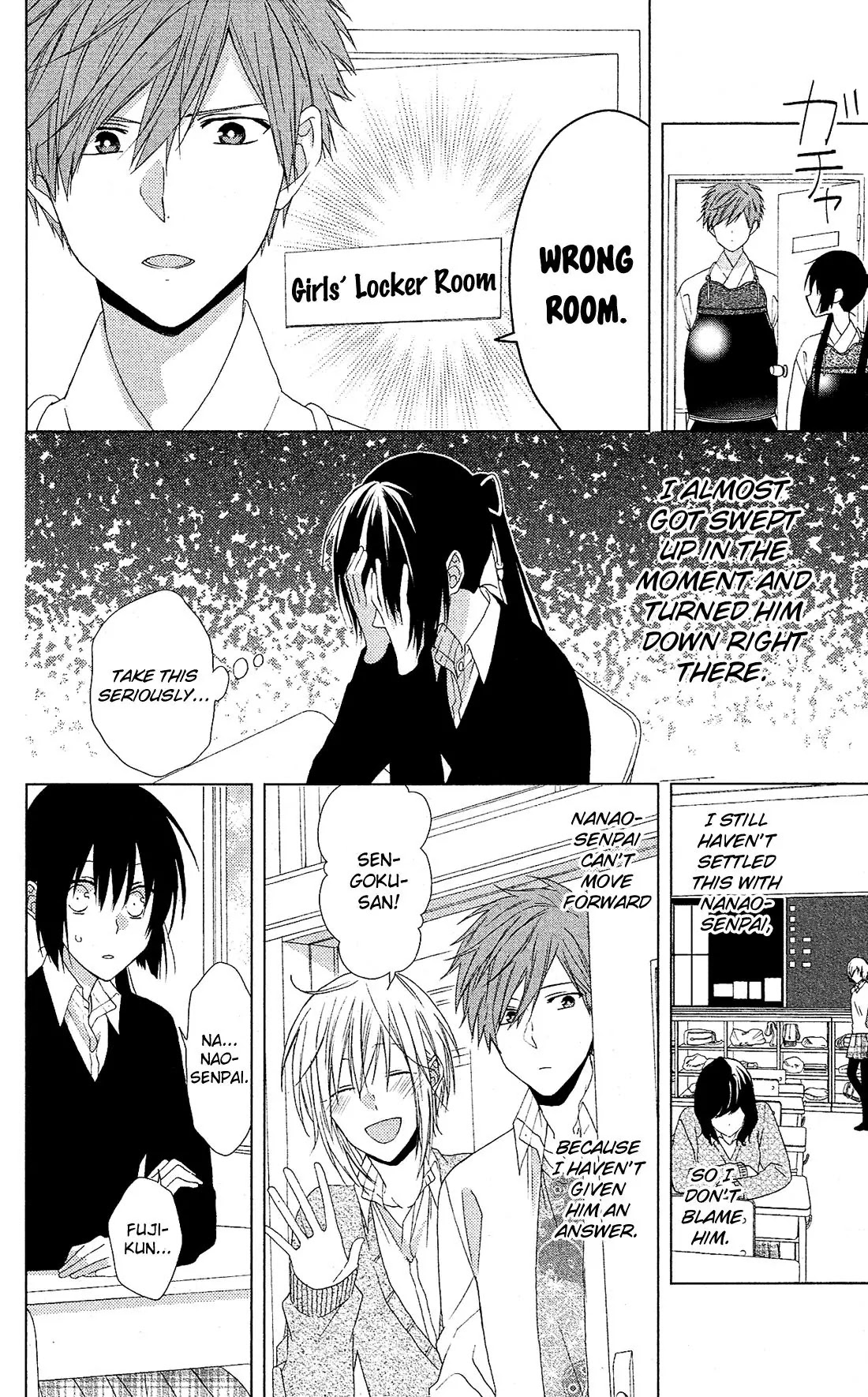 Mizutama Honey Boy Chapter 24 page 7 - Chapter 24