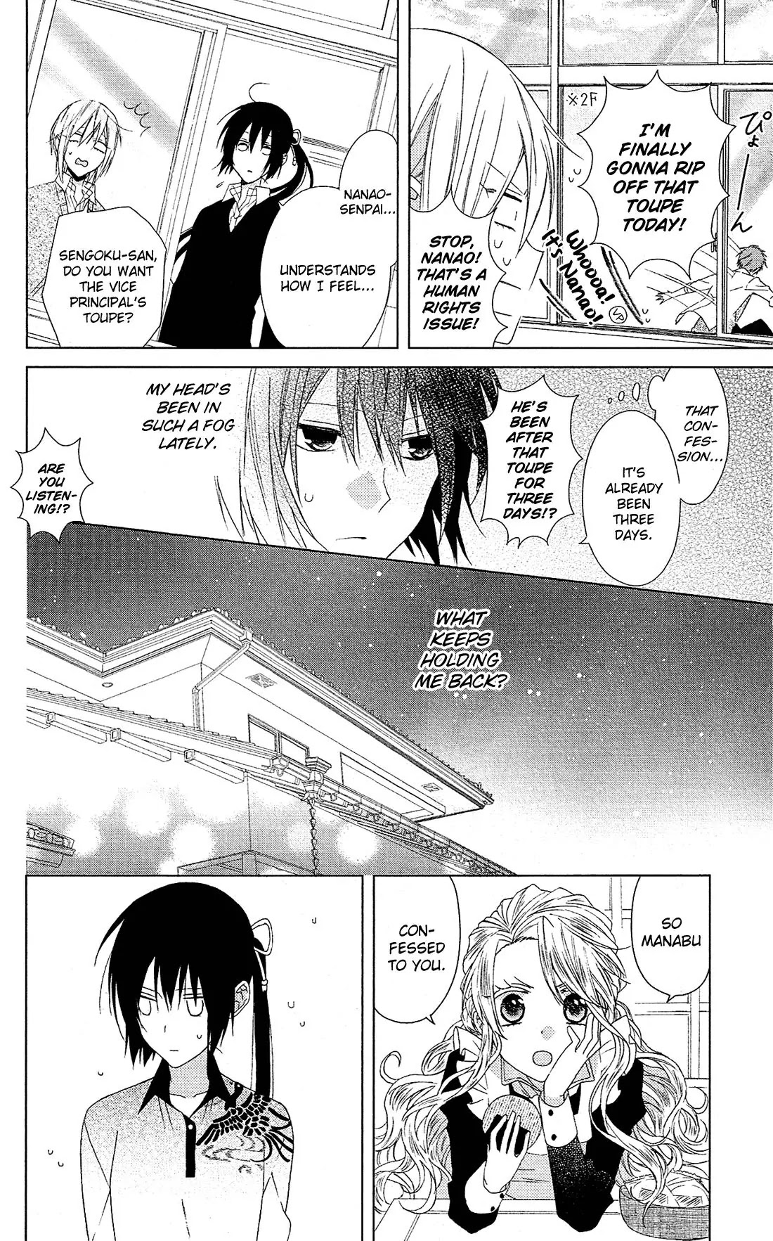 Mizutama Honey Boy Chapter 24 page 9 - Chapter 24