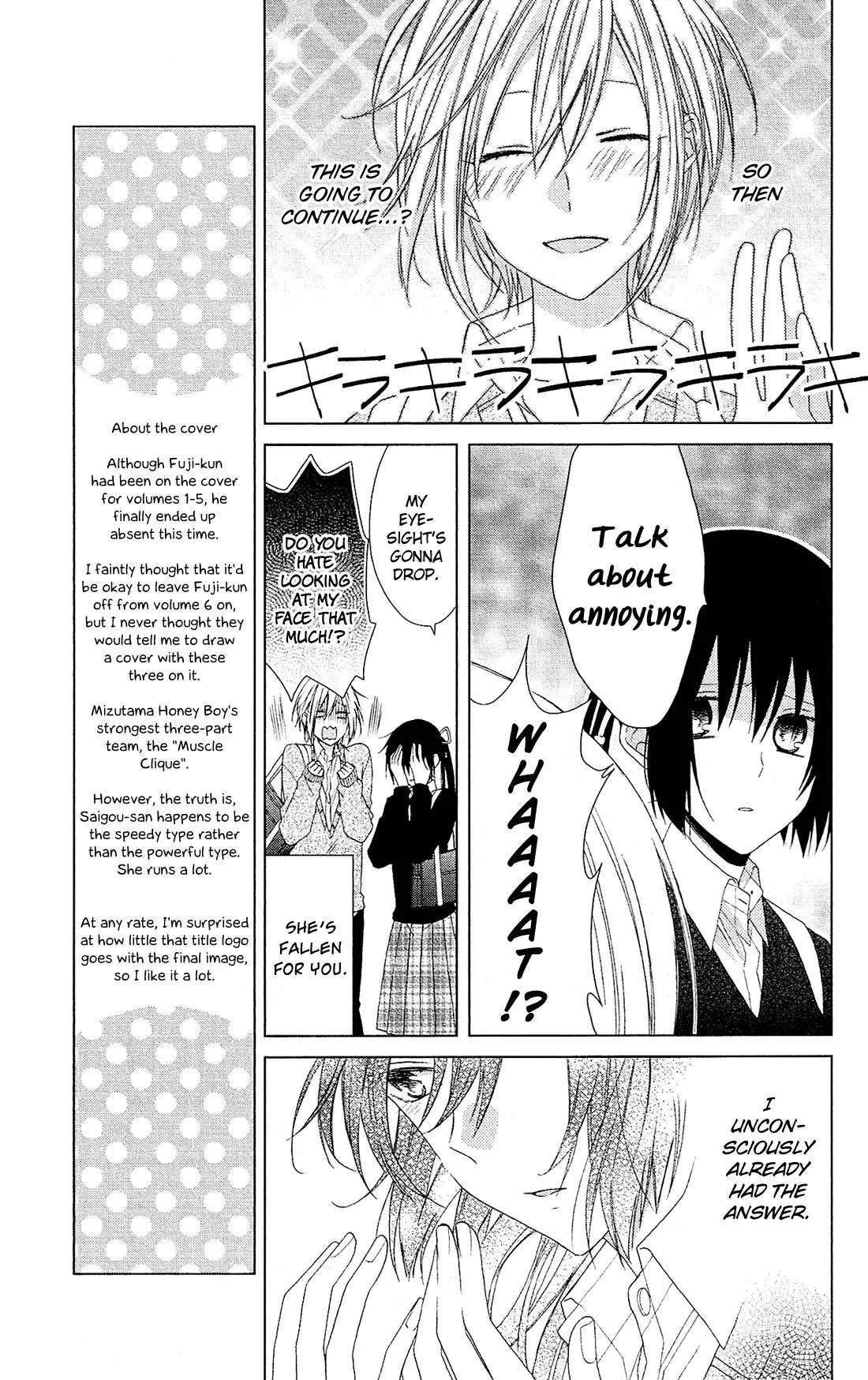 Mizutama Honey Boy Chapter 25 page 10 - Chapter 25