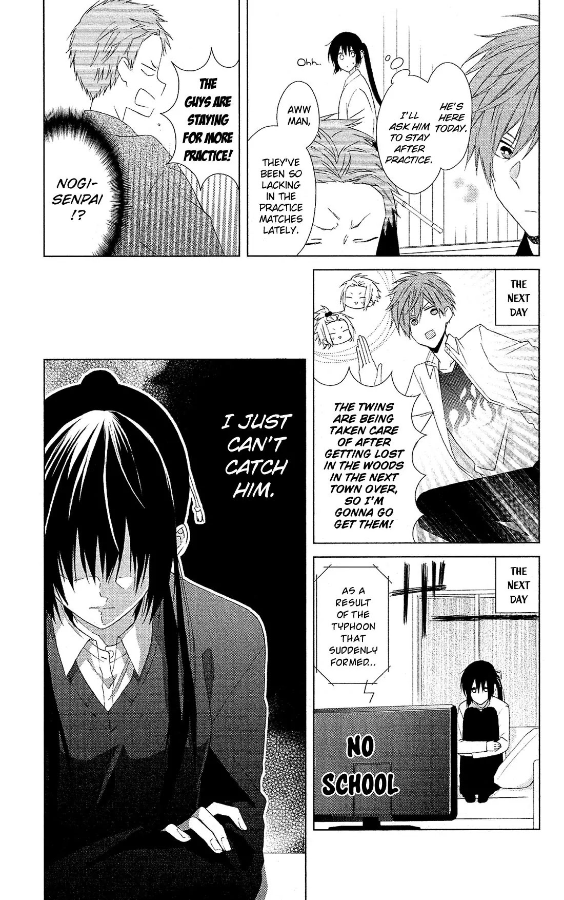Mizutama Honey Boy Chapter 25 page 12 - Chapter 25