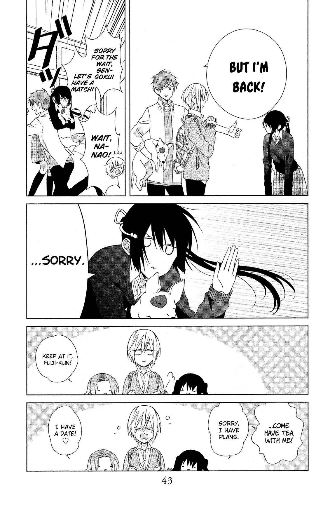 Mizutama Honey Boy Chapter 25 page 16 - Chapter 25