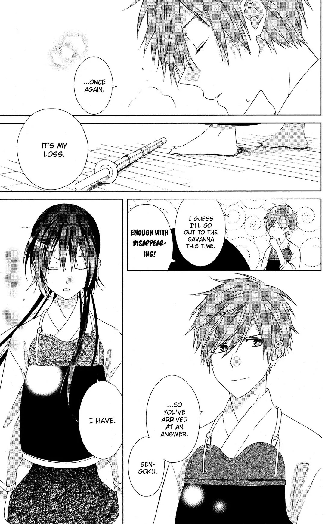 Mizutama Honey Boy Chapter 25 page 20 - Chapter 25