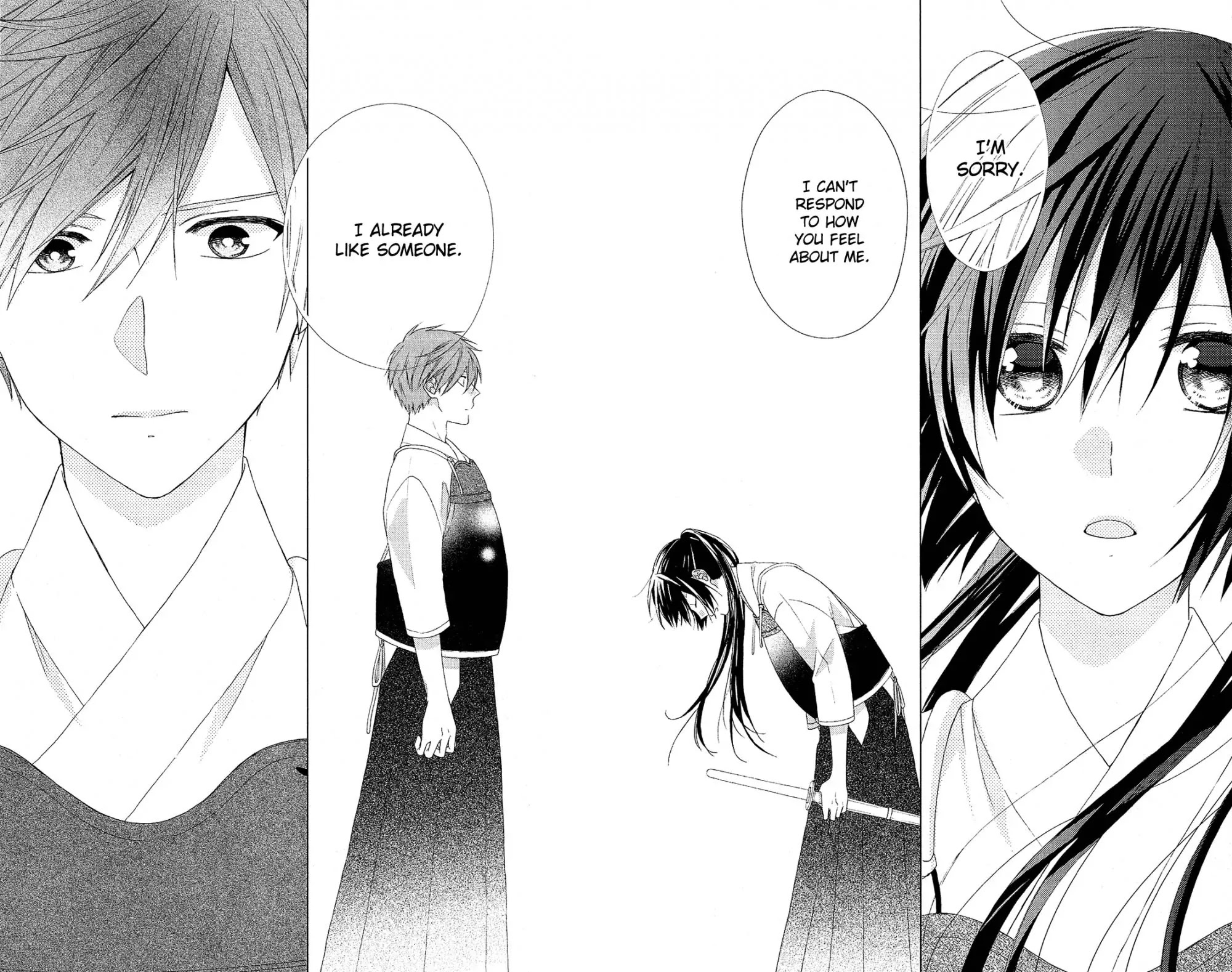 Mizutama Honey Boy Chapter 25 page 21 - Chapter 25