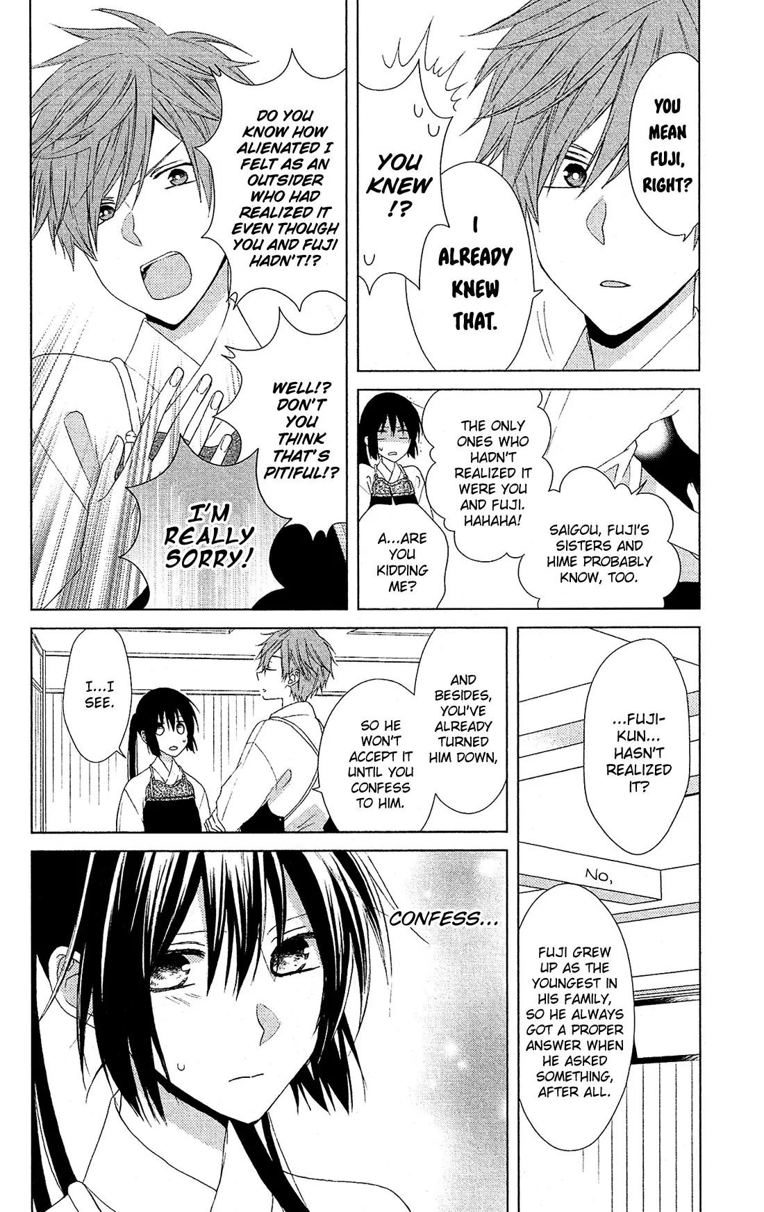 Mizutama Honey Boy Chapter 25 page 22 - Chapter 25