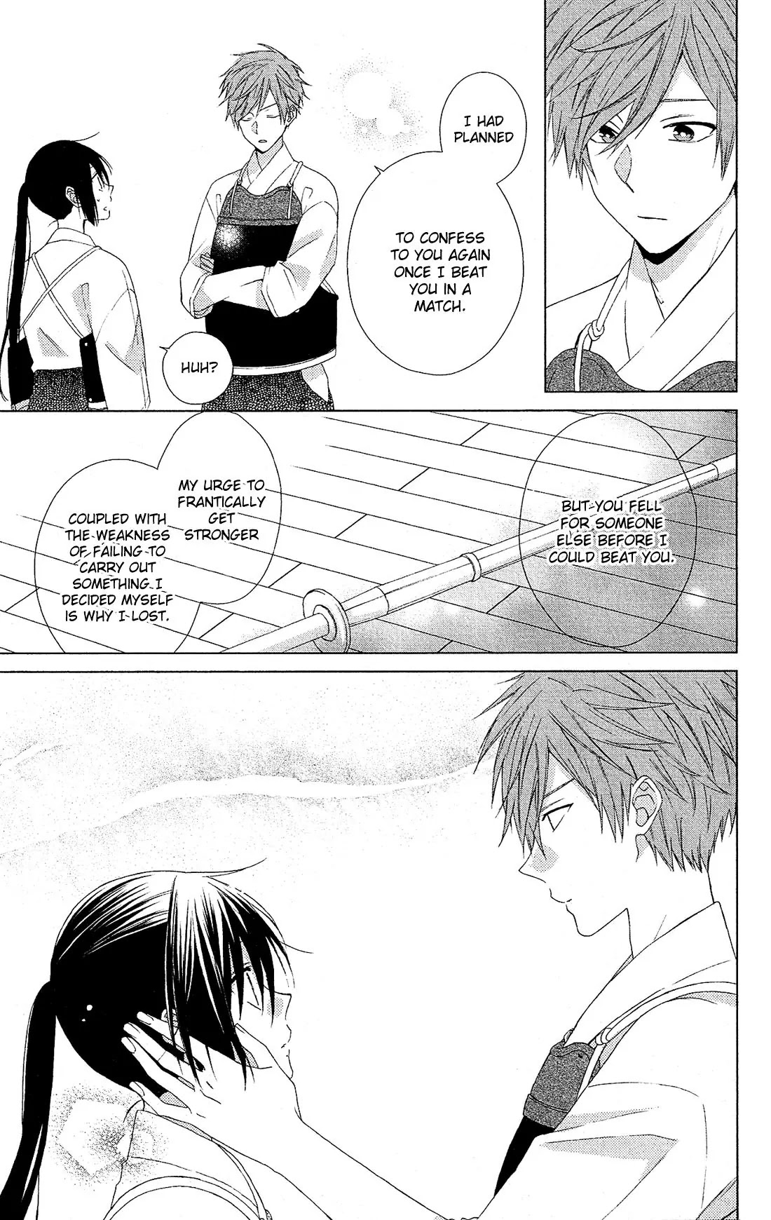 Mizutama Honey Boy Chapter 25 page 23 - Chapter 25