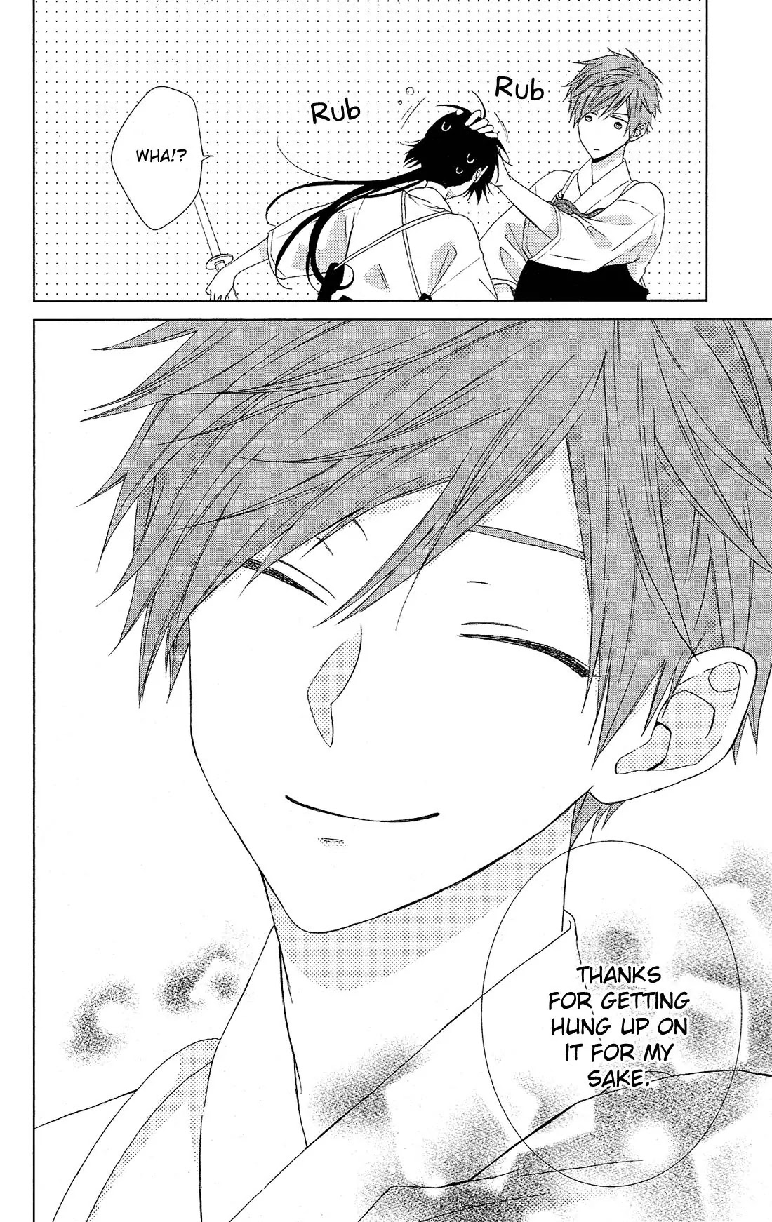 Mizutama Honey Boy Chapter 25 page 24 - Chapter 25