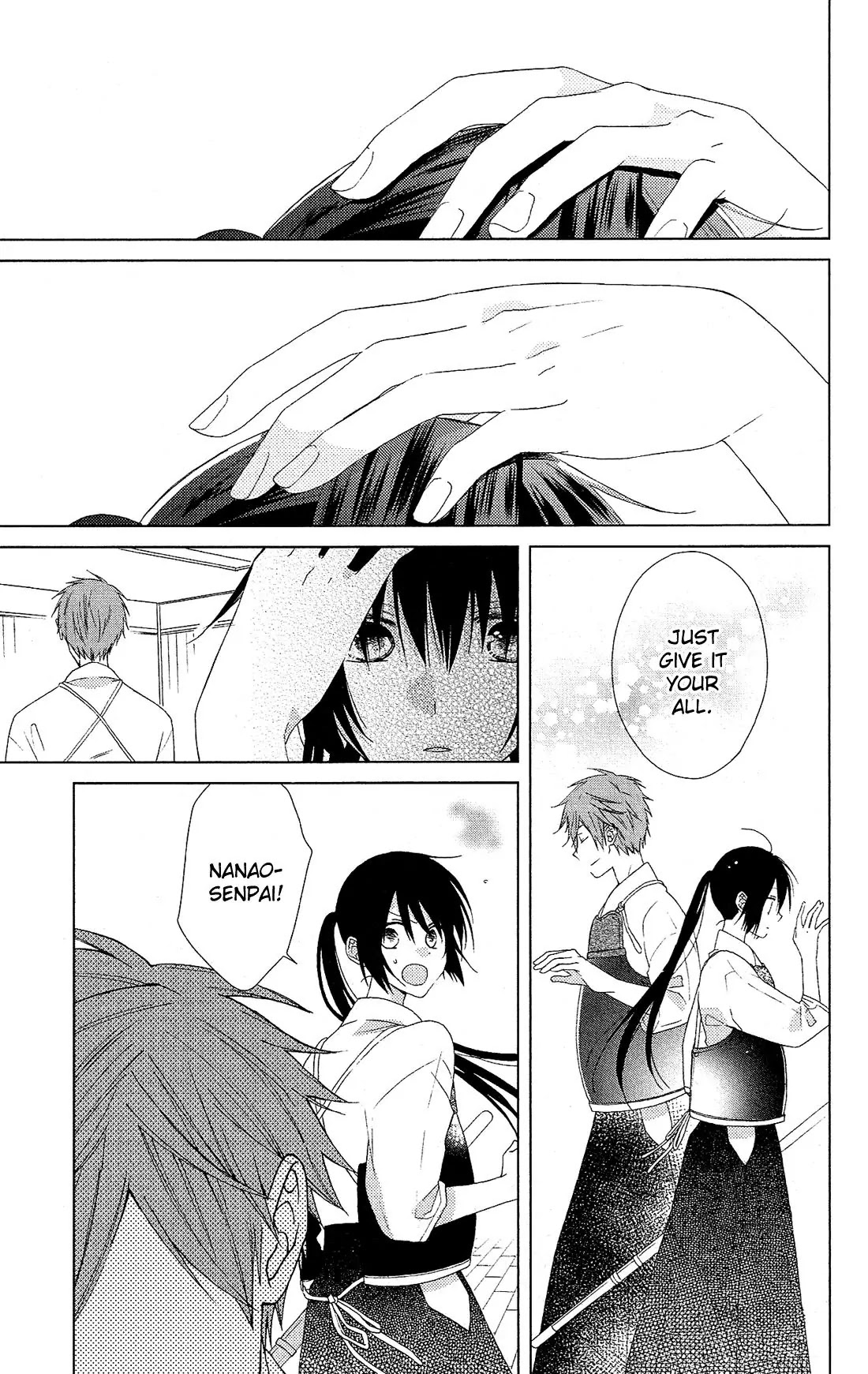 Mizutama Honey Boy Chapter 25 page 25 - Chapter 25
