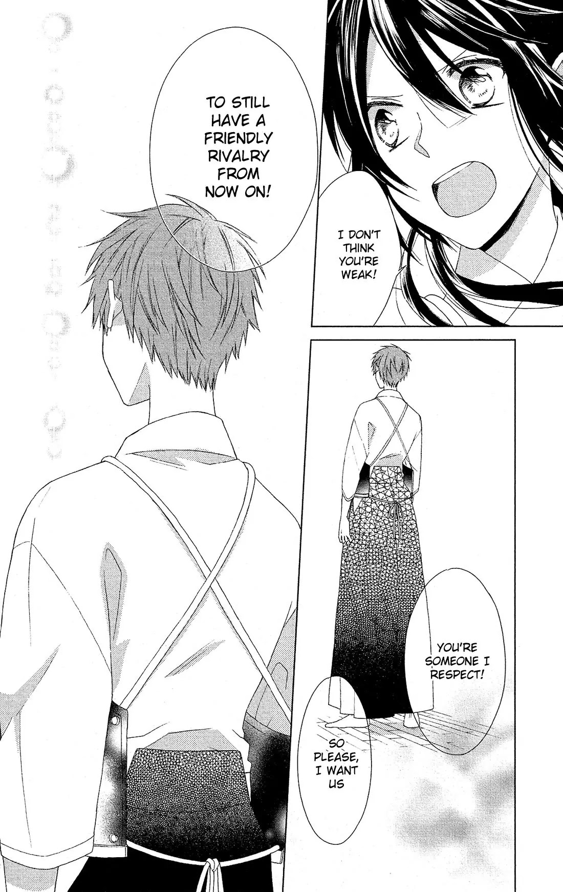 Mizutama Honey Boy Chapter 25 page 26 - Chapter 25