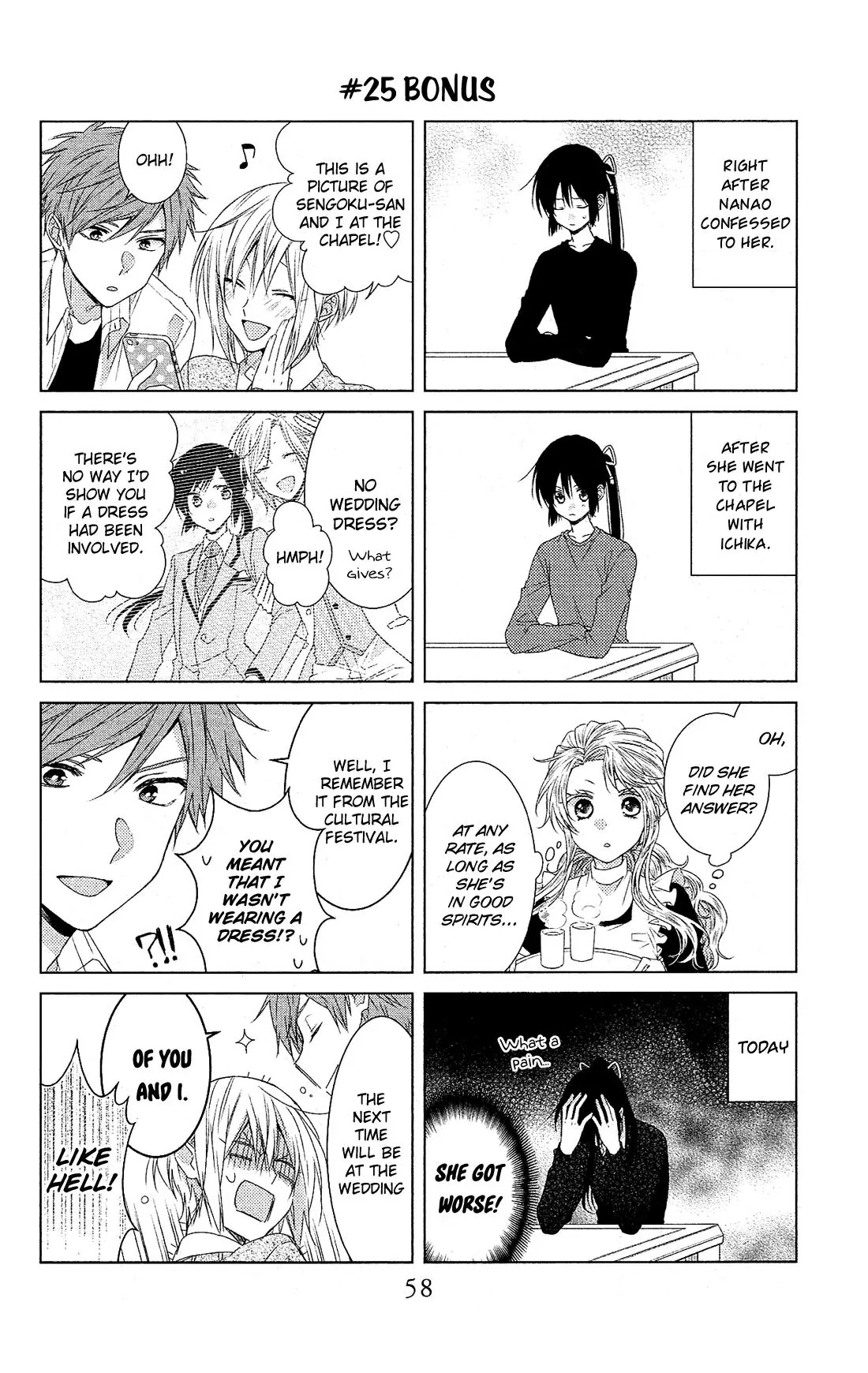 Mizutama Honey Boy Chapter 25 page 30 - Chapter 25