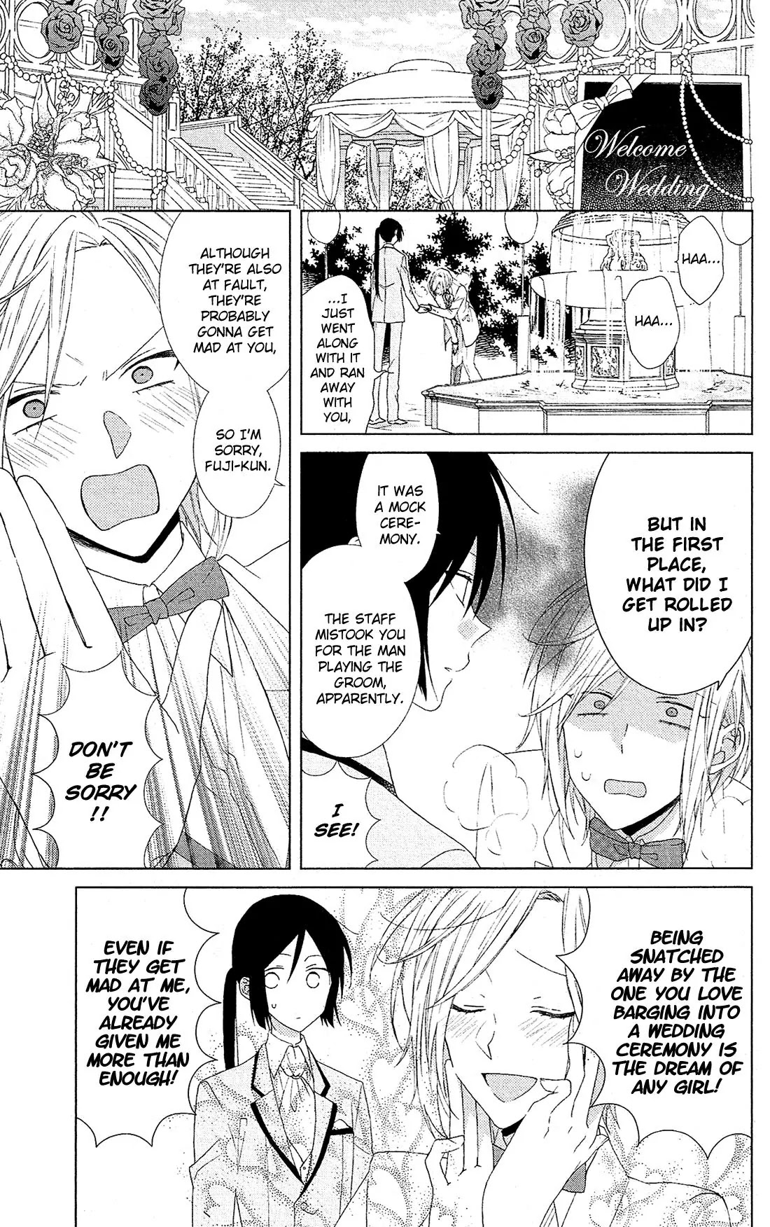 Mizutama Honey Boy Chapter 25 page 4 - Chapter 25
