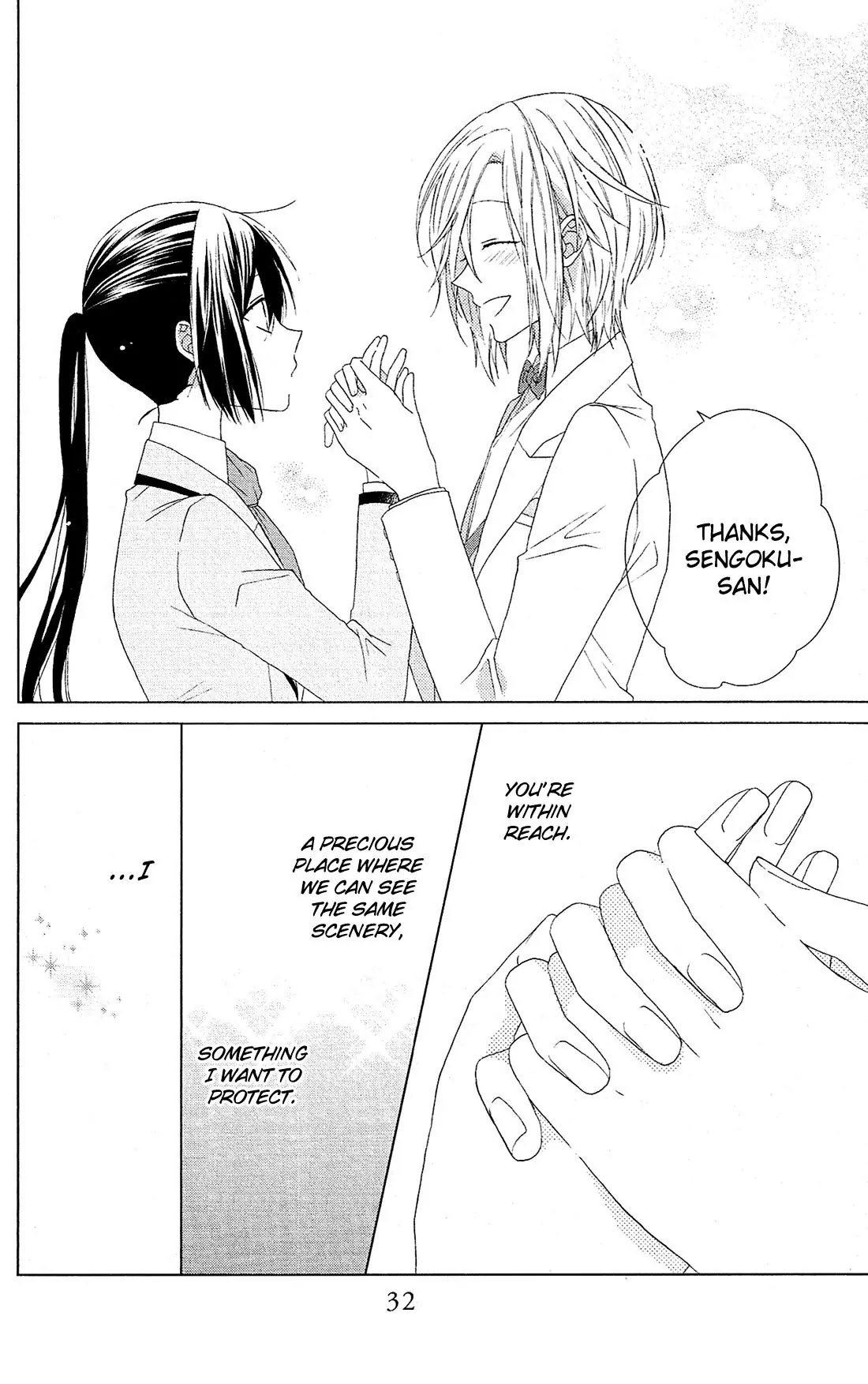 Mizutama Honey Boy Chapter 25 page 5 - Chapter 25