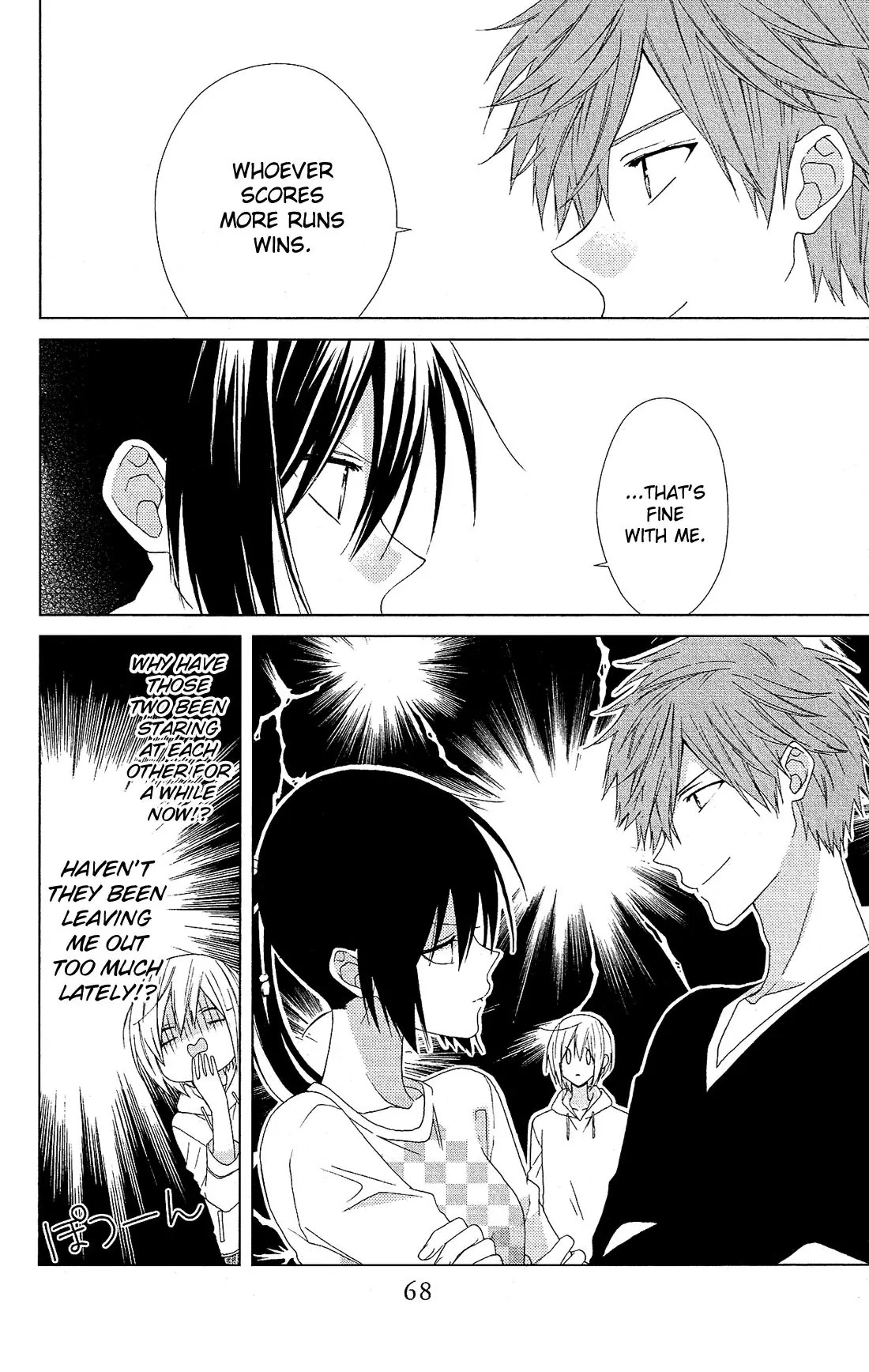 Mizutama Honey Boy Chapter 26 page 11 - Chapter 26