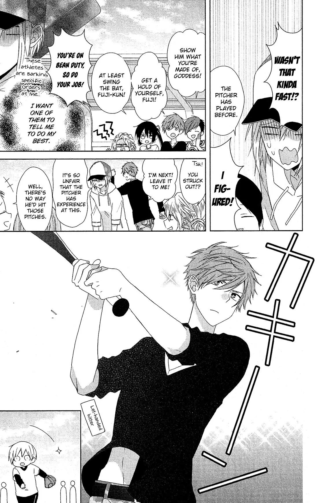Mizutama Honey Boy Chapter 26 page 14 - Chapter 26