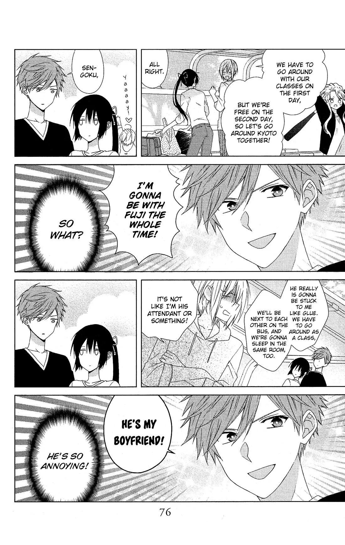 Mizutama Honey Boy Chapter 26 page 19 - Chapter 26