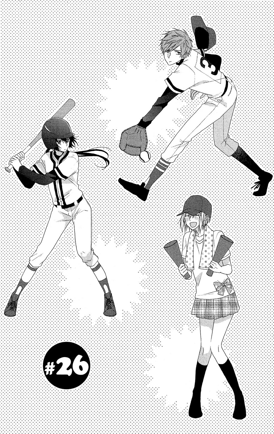 Mizutama Honey Boy Chapter 26 page 2 - Chapter 26