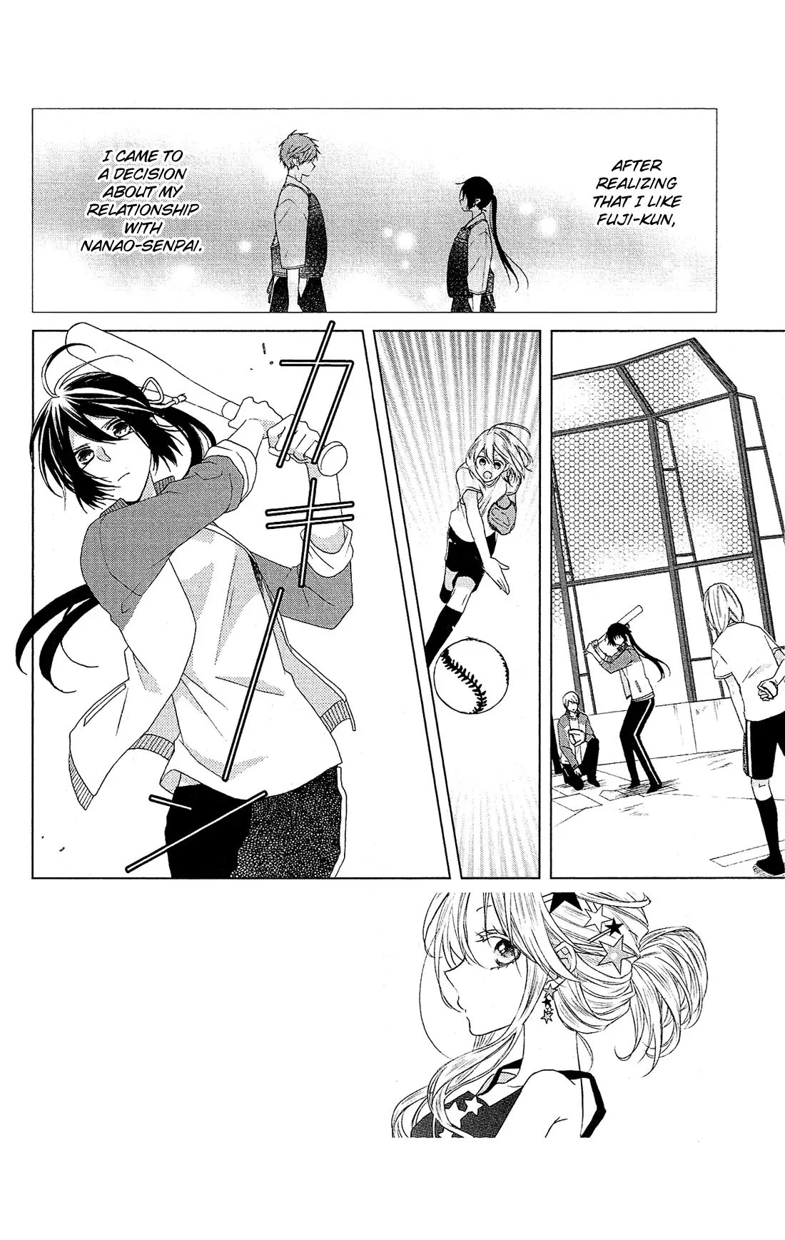 Mizutama Honey Boy Chapter 26 page 3 - Chapter 26