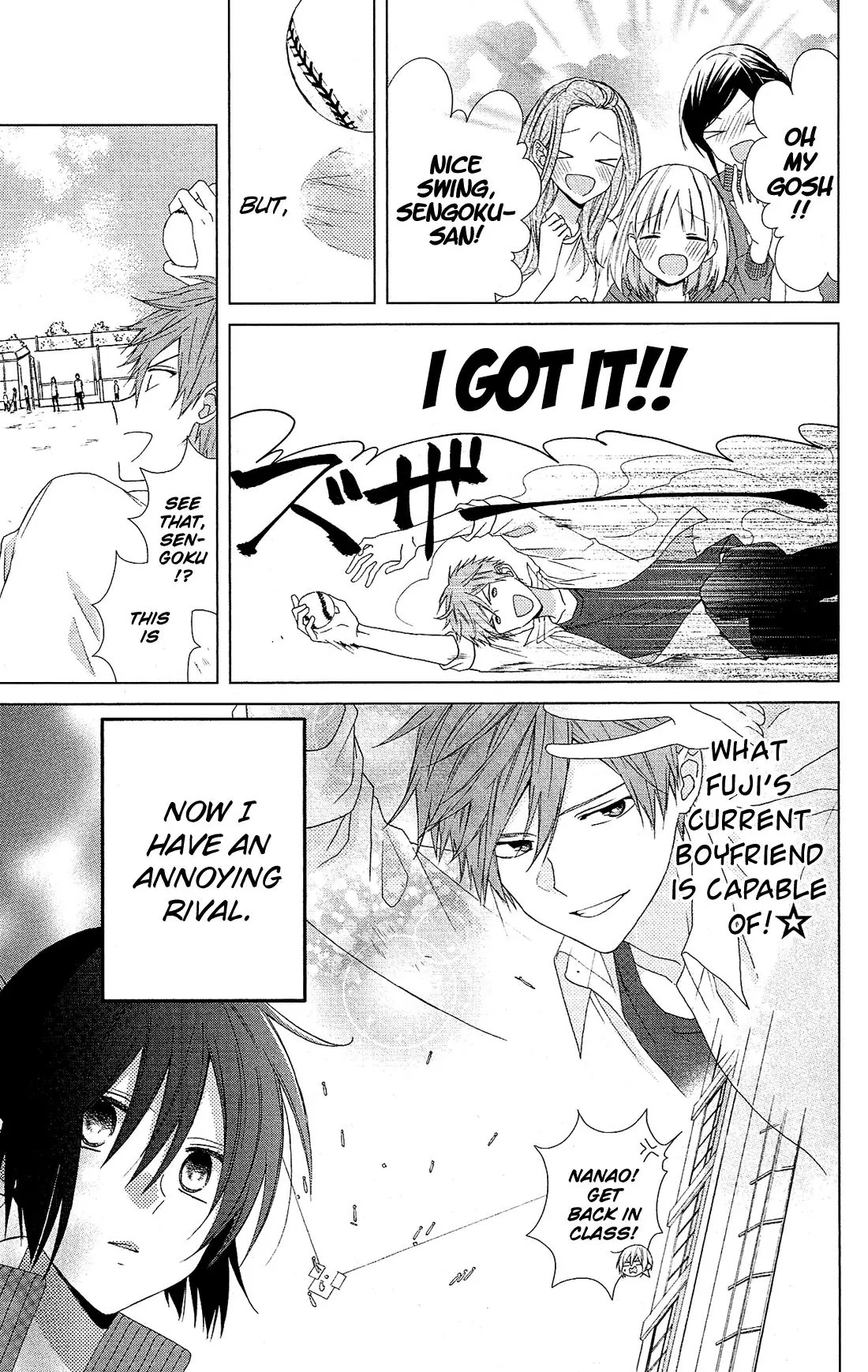 Mizutama Honey Boy Chapter 26 page 4 - Chapter 26