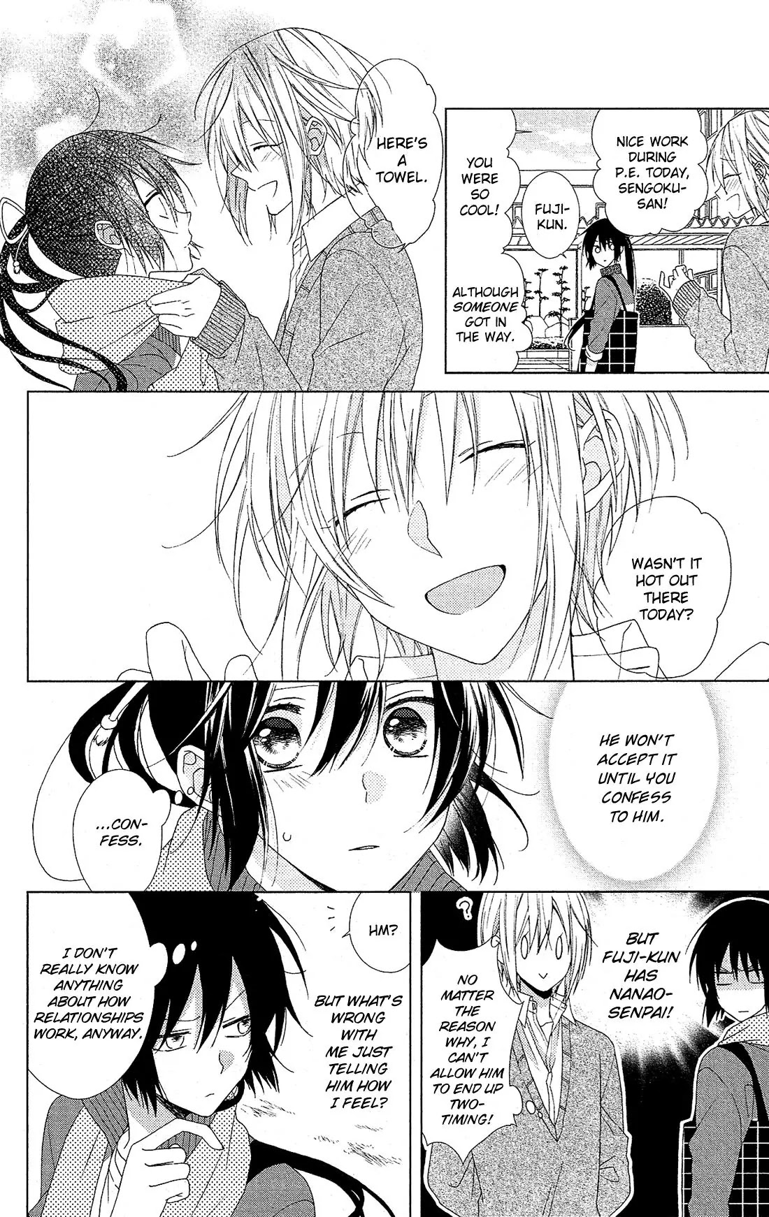 Mizutama Honey Boy Chapter 26 page 5 - Chapter 26