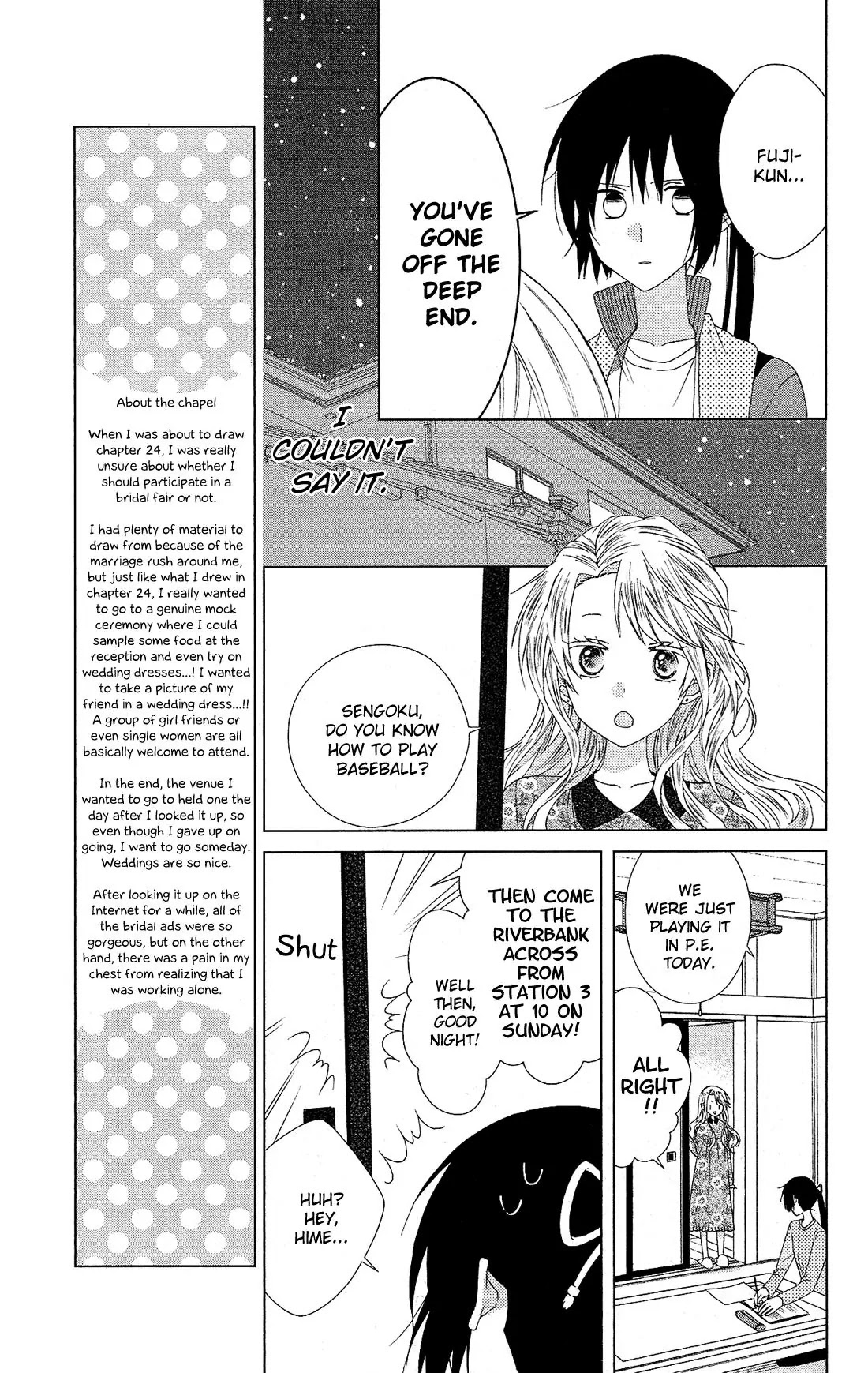 Mizutama Honey Boy Chapter 26 page 8 - Chapter 26