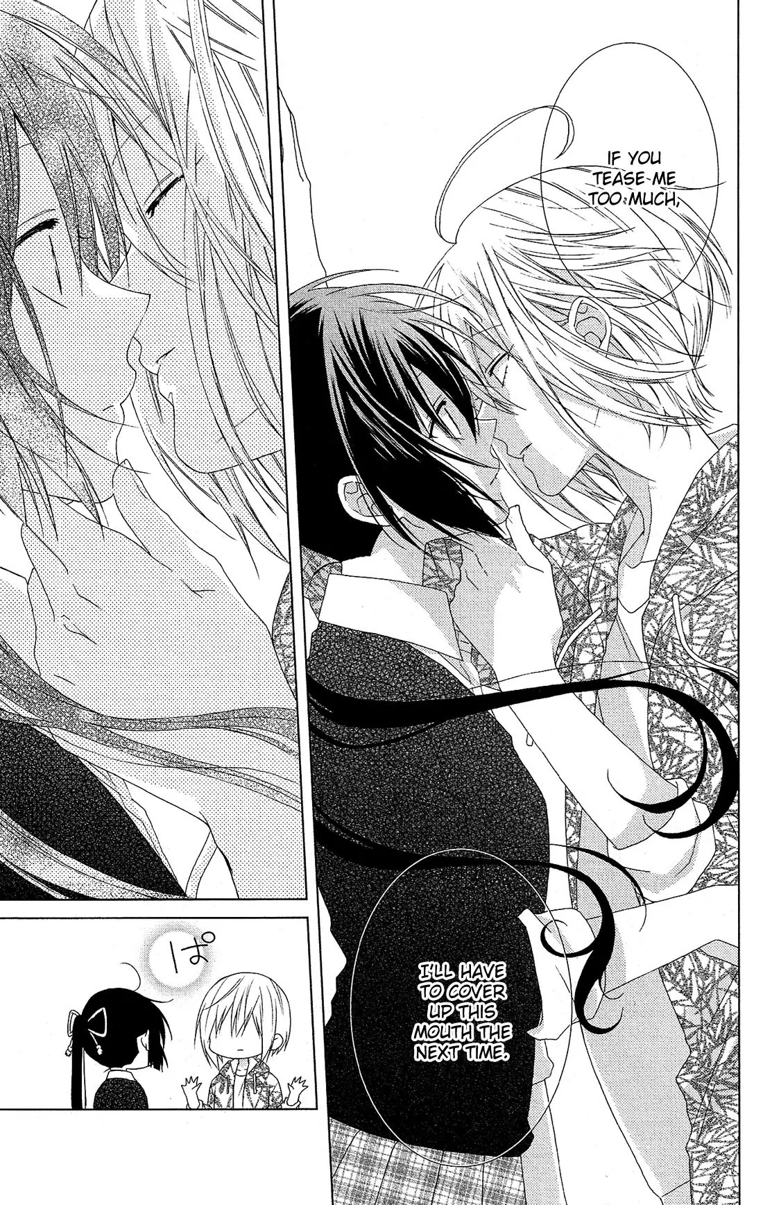 Mizutama Honey Boy Chapter 27 page 12 - Chapter 27