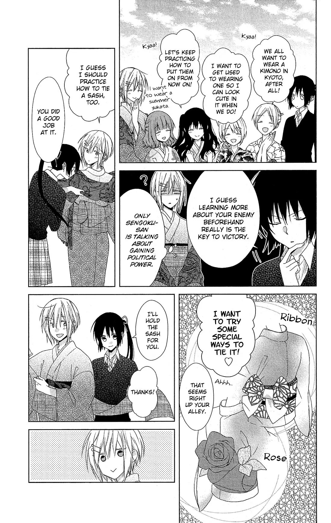 Mizutama Honey Boy Chapter 27 page 16 - Chapter 27