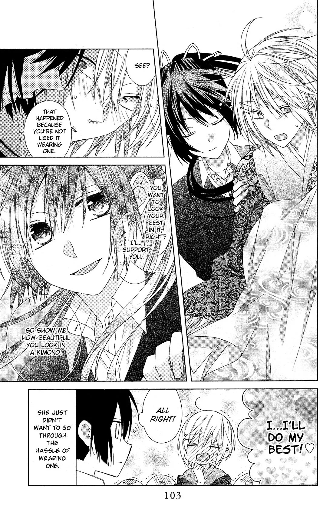 Mizutama Honey Boy Chapter 27 page 18 - Chapter 27
