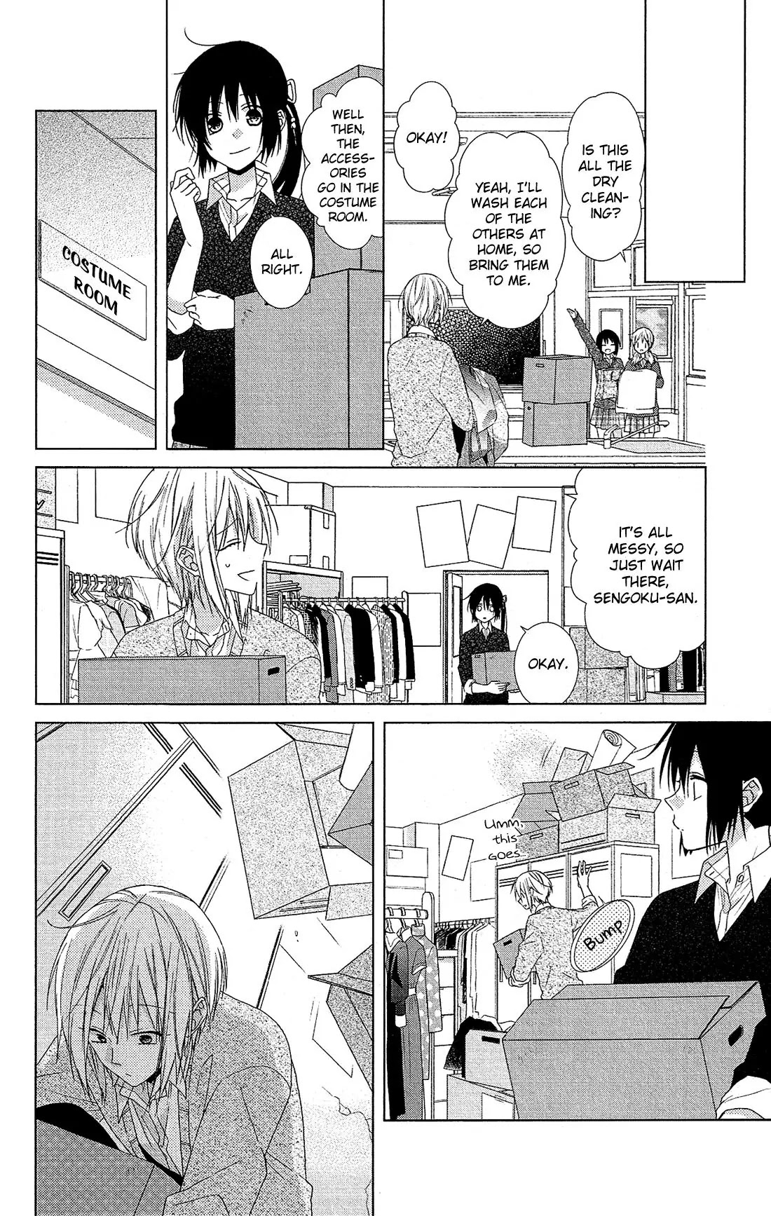 Mizutama Honey Boy Chapter 27 page 19 - Chapter 27