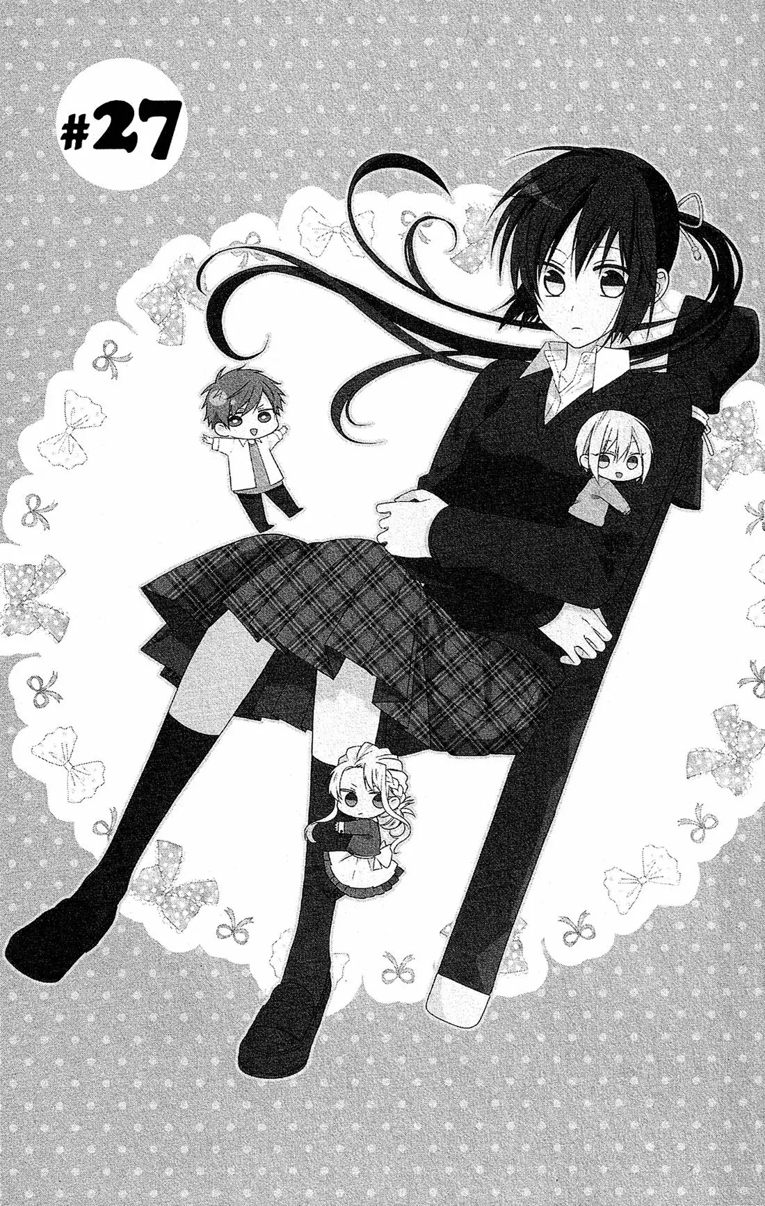 Mizutama Honey Boy Chapter 27 page 2 - Chapter 27