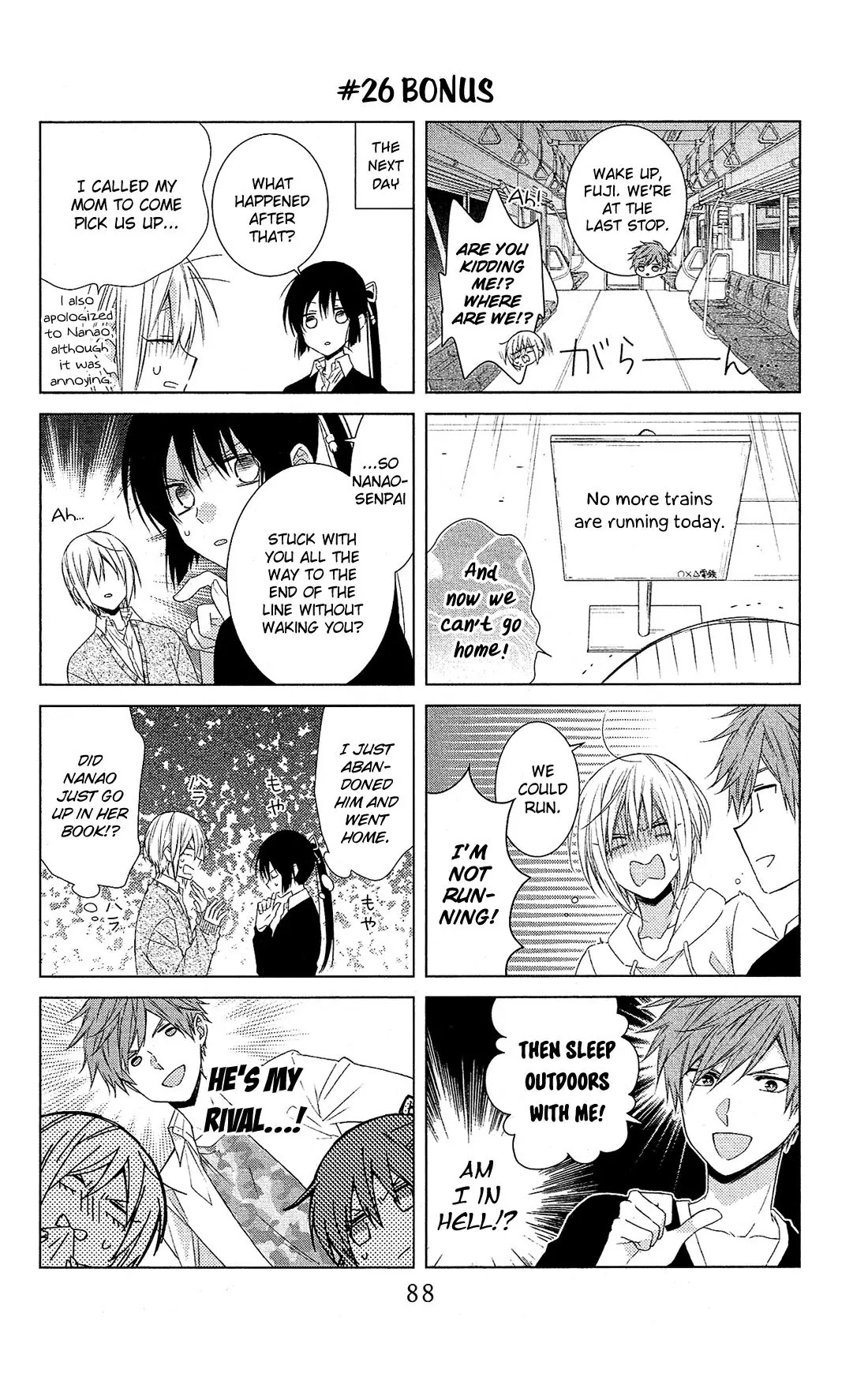 Mizutama Honey Boy Chapter 27 page 3 - Chapter 27