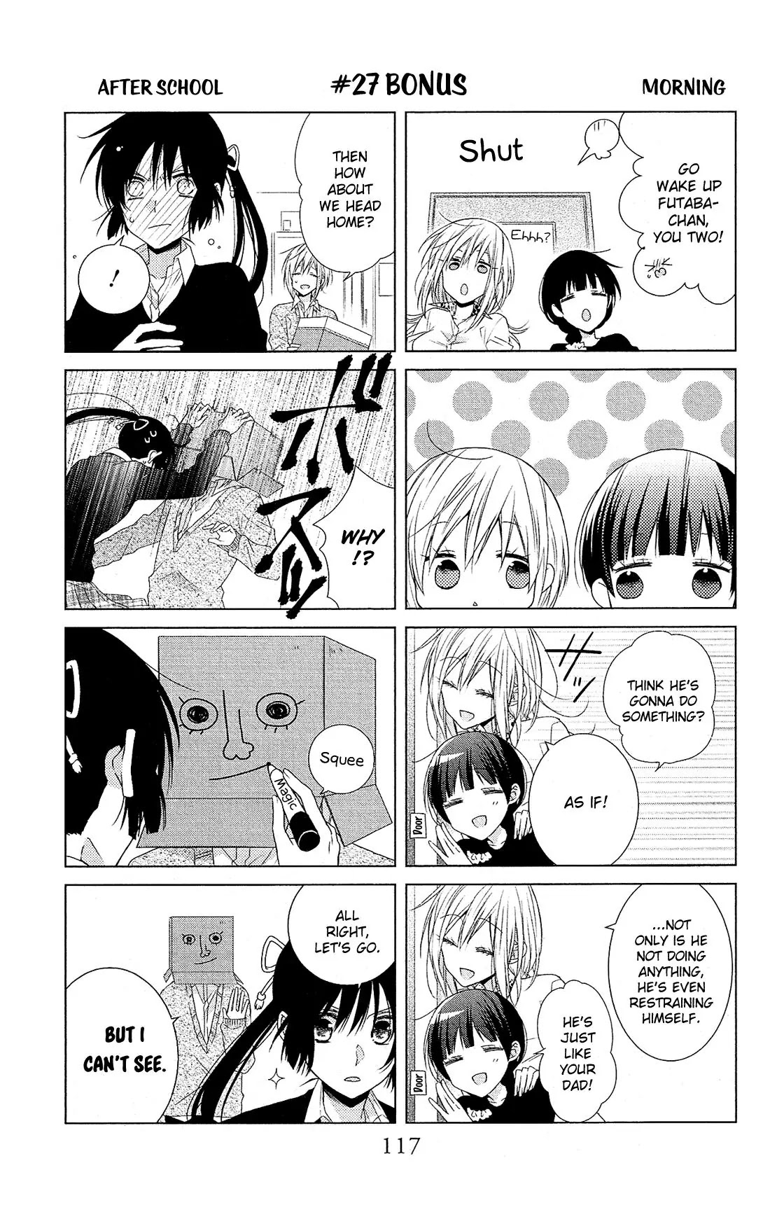 Mizutama Honey Boy Chapter 27 page 31 - Chapter 27