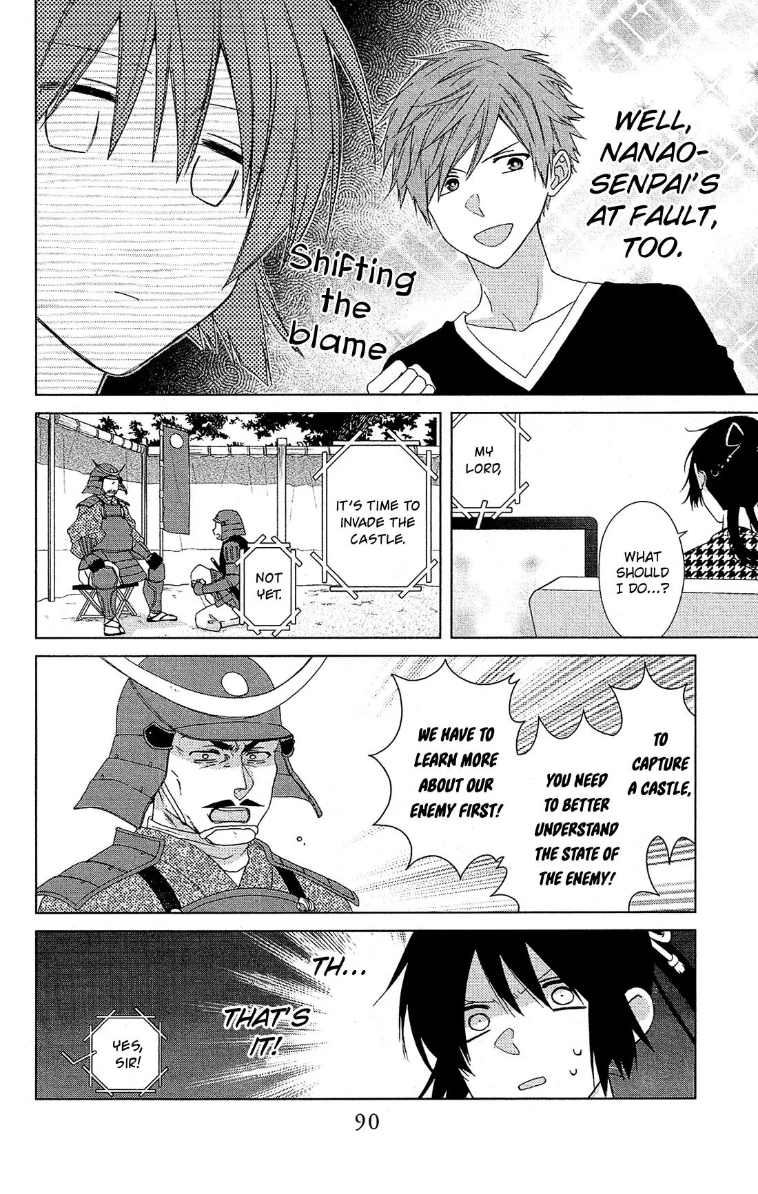 Mizutama Honey Boy Chapter 27 page 5 - Chapter 27