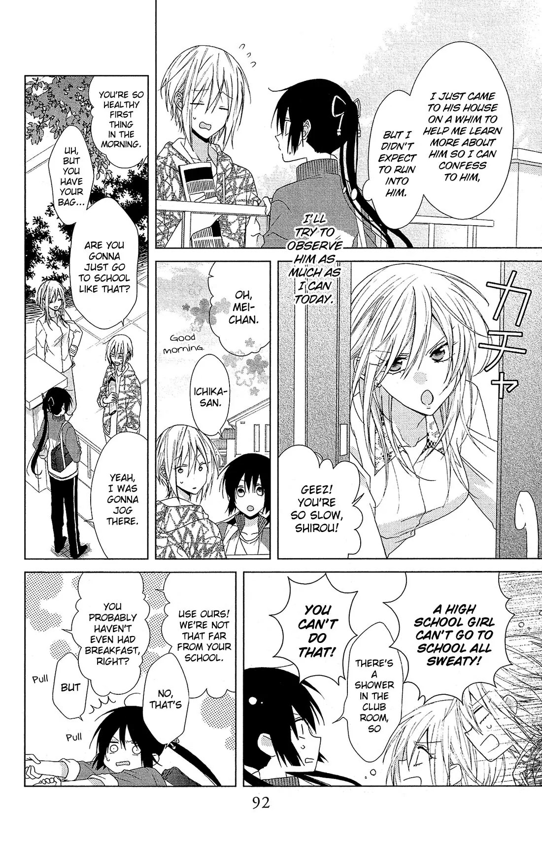Mizutama Honey Boy Chapter 27 page 7 - Chapter 27