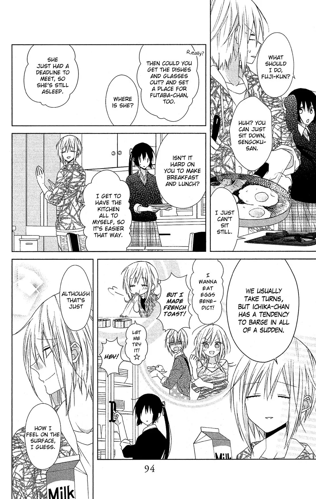Mizutama Honey Boy Chapter 27 page 9 - Chapter 27