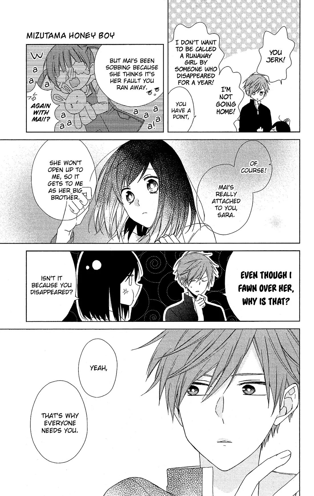 Mizutama Honey Boy Chapter 28.5 page 12 - Chapter 28.5