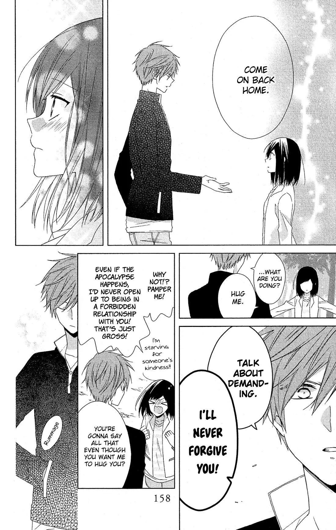 Mizutama Honey Boy Chapter 28.5 page 13 - Chapter 28.5