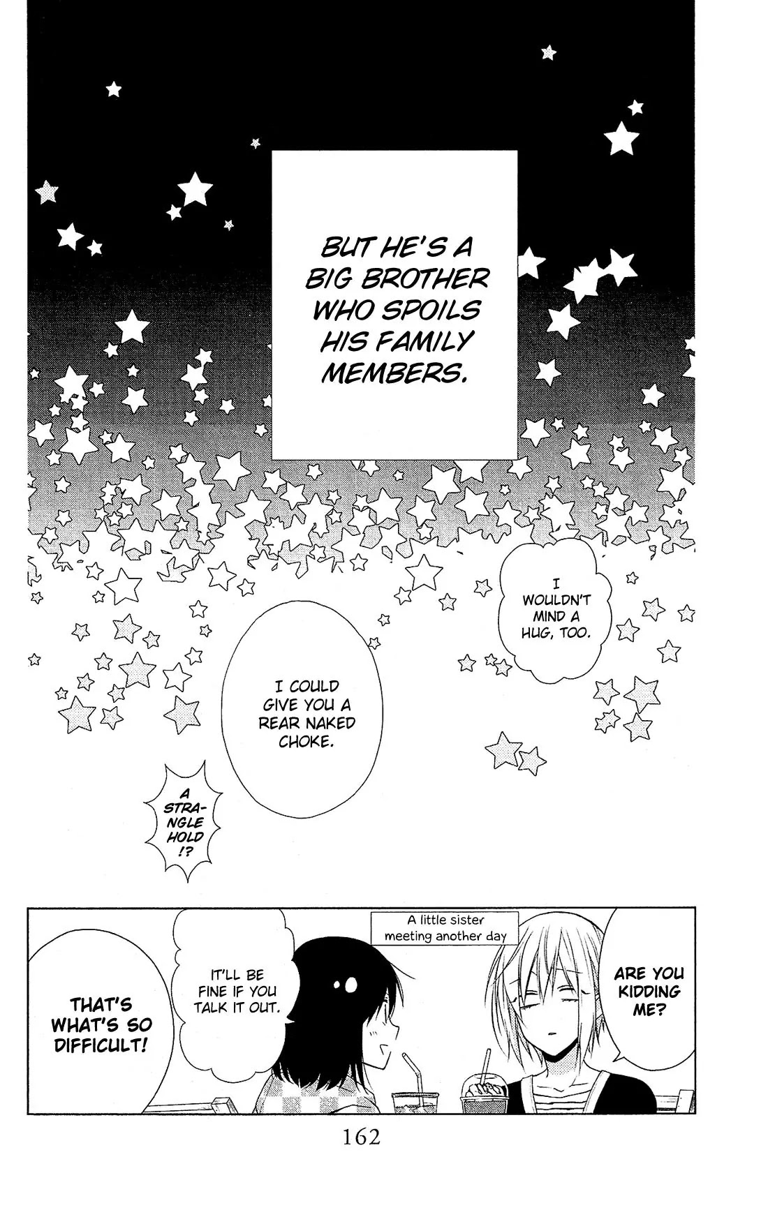 Mizutama Honey Boy Chapter 28.5 page 17 - Chapter 28.5