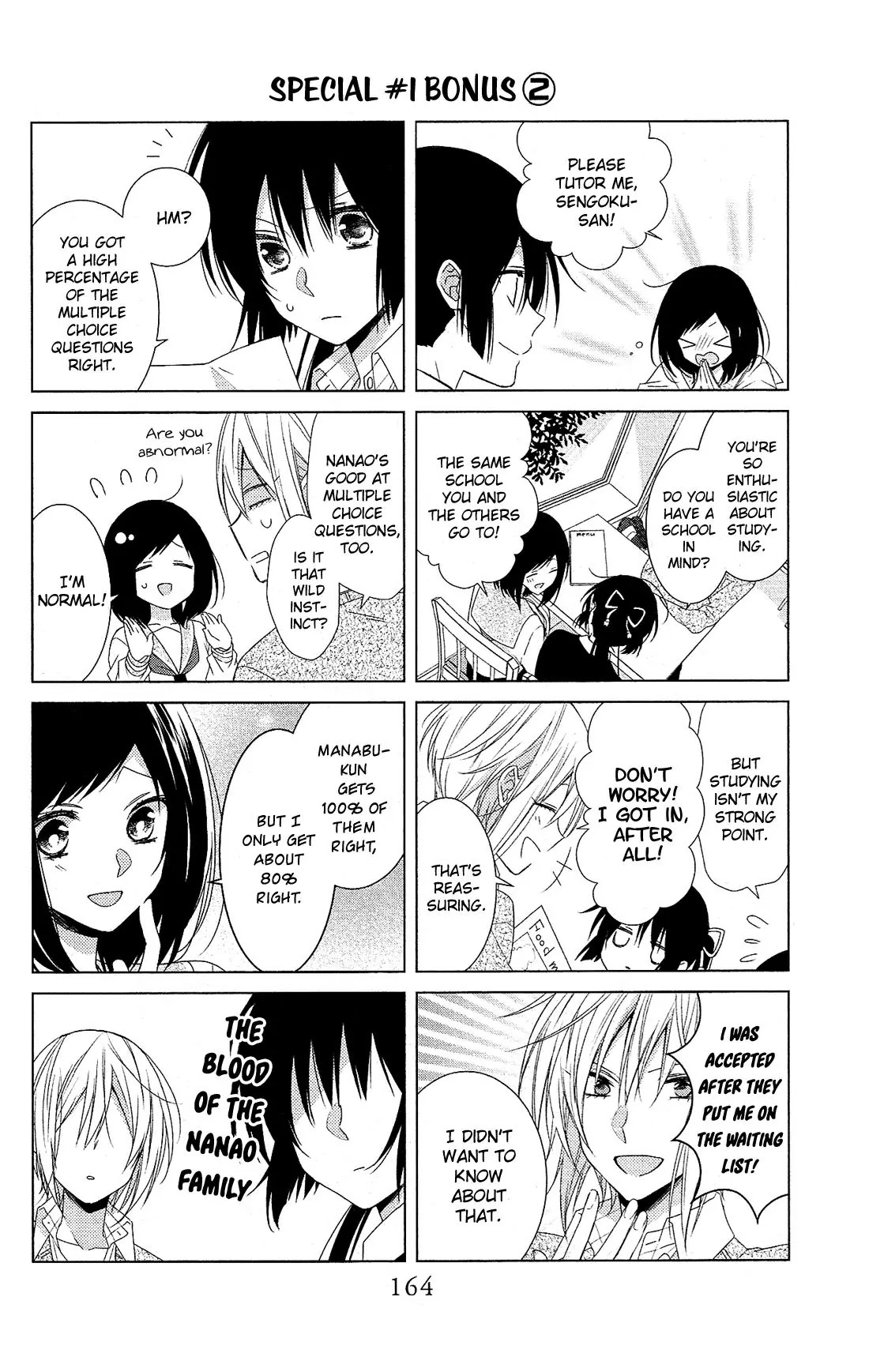 Mizutama Honey Boy Chapter 28.5 page 19 - Chapter 28.5