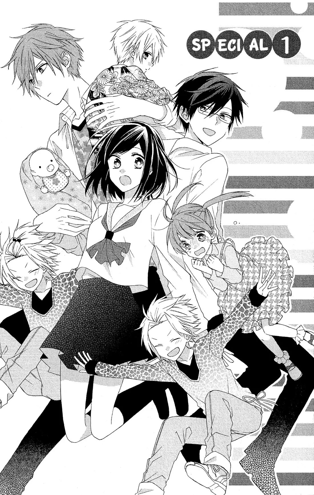 Mizutama Honey Boy Chapter 28.5 page 2 - Chapter 28.5