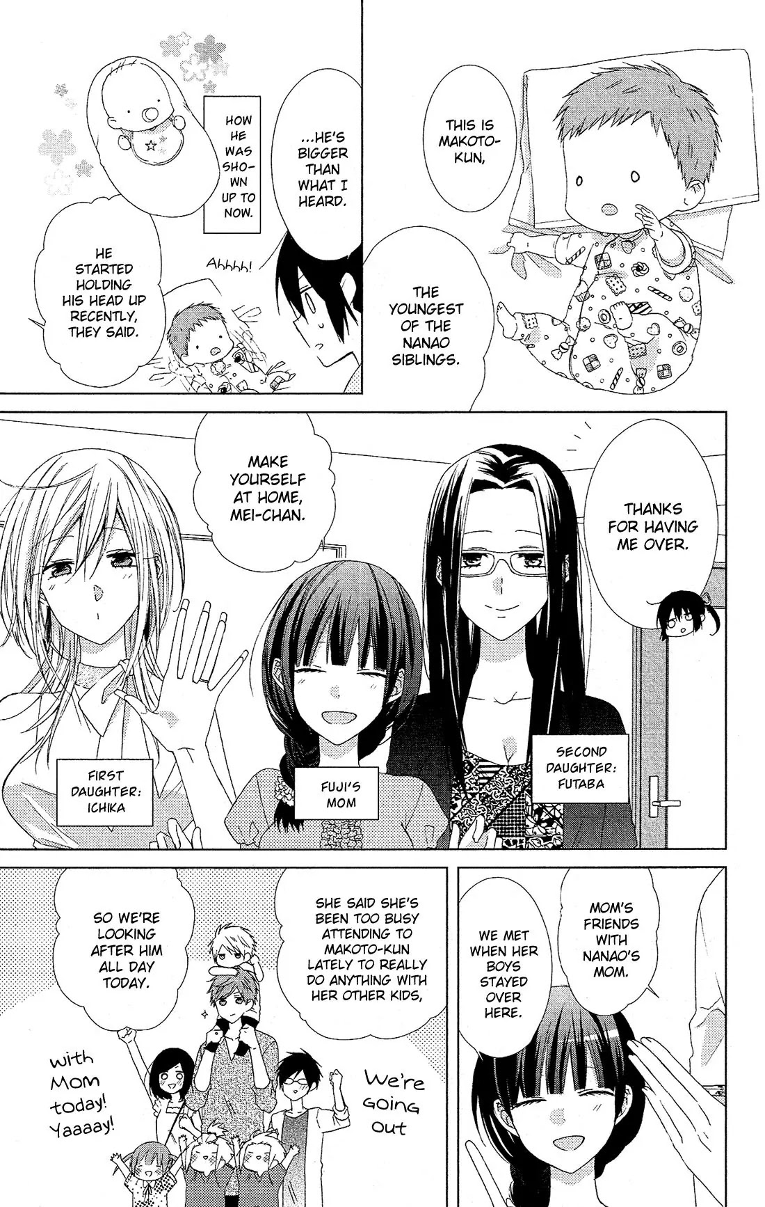 Mizutama Honey Boy Chapter 28.5 page 22 - Chapter 28.5