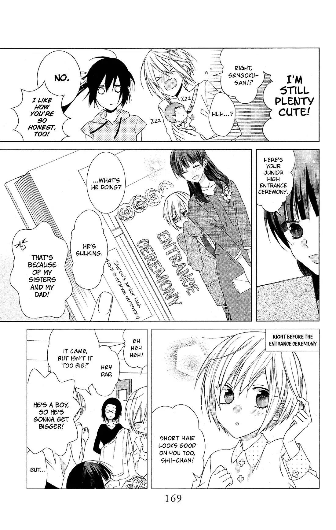 Mizutama Honey Boy Chapter 28.5 page 24 - Chapter 28.5