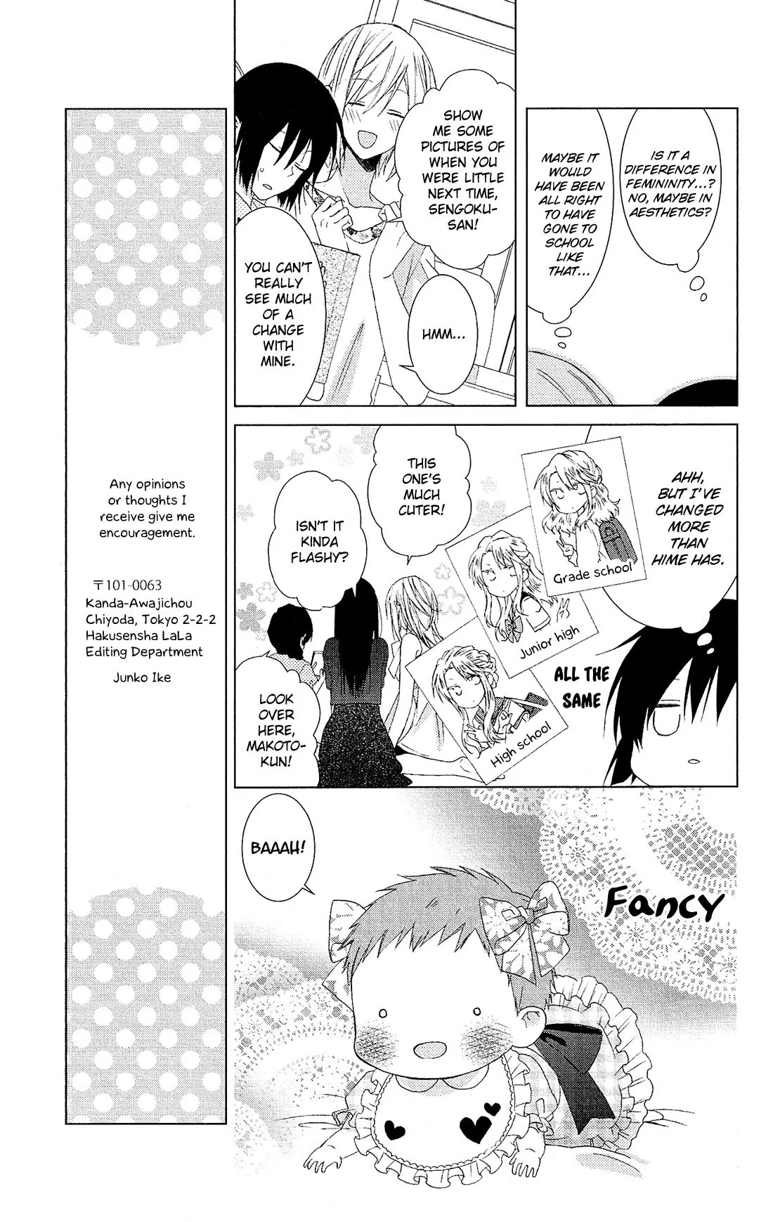 Mizutama Honey Boy Chapter 28.5 page 28 - Chapter 28.5