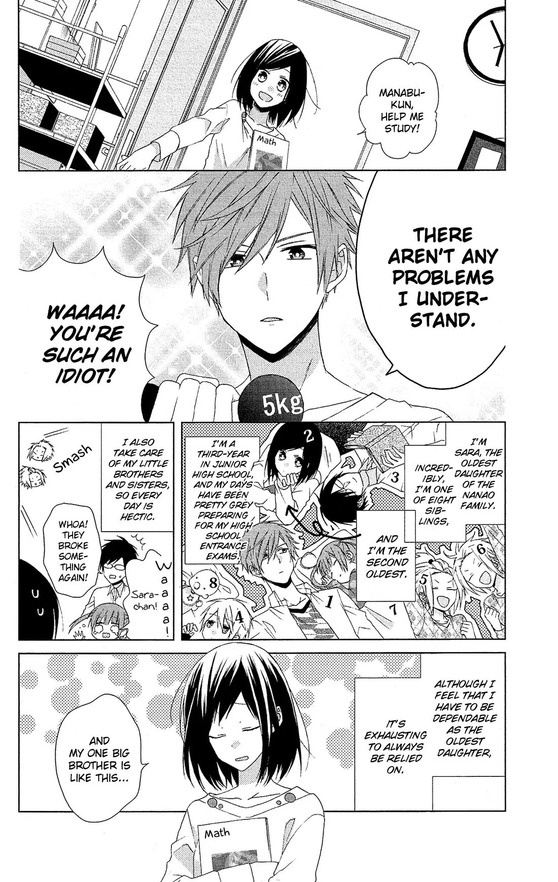 Mizutama Honey Boy Chapter 28.5 page 3 - Chapter 28.5